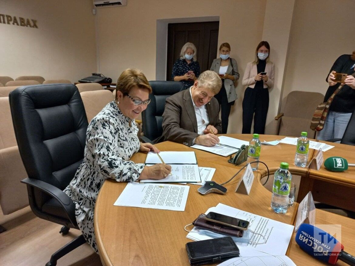Кондратьев и Сабурская в столице РТ подписали соглашение о защите прав избирателей