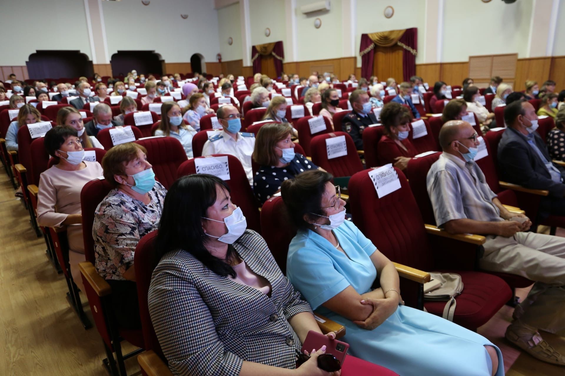 В Алексеевском состоялось Августовское совещание работников образования