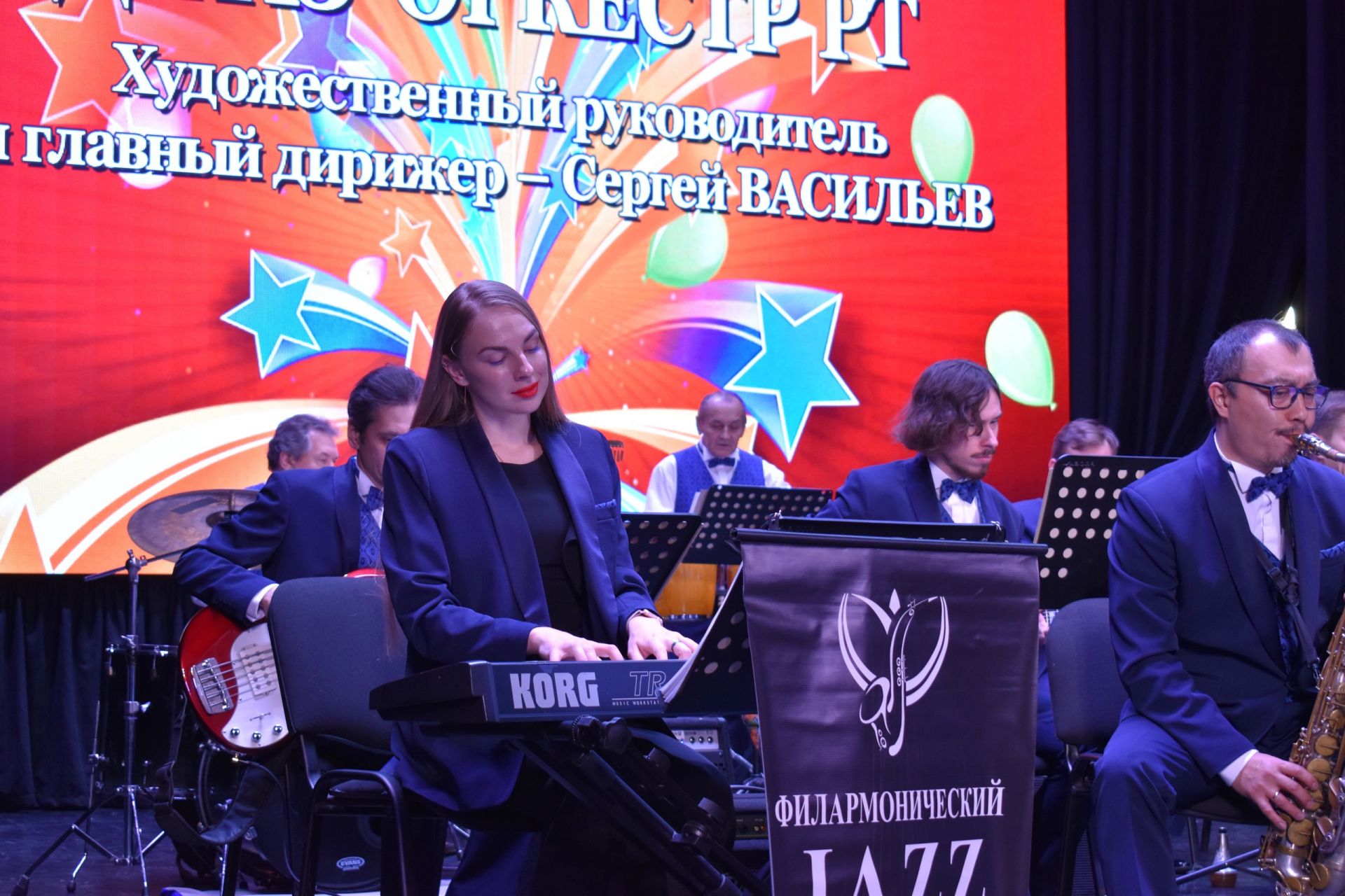 Джазовый оркестр из Казани устроил концерт для алексеевских школьников
