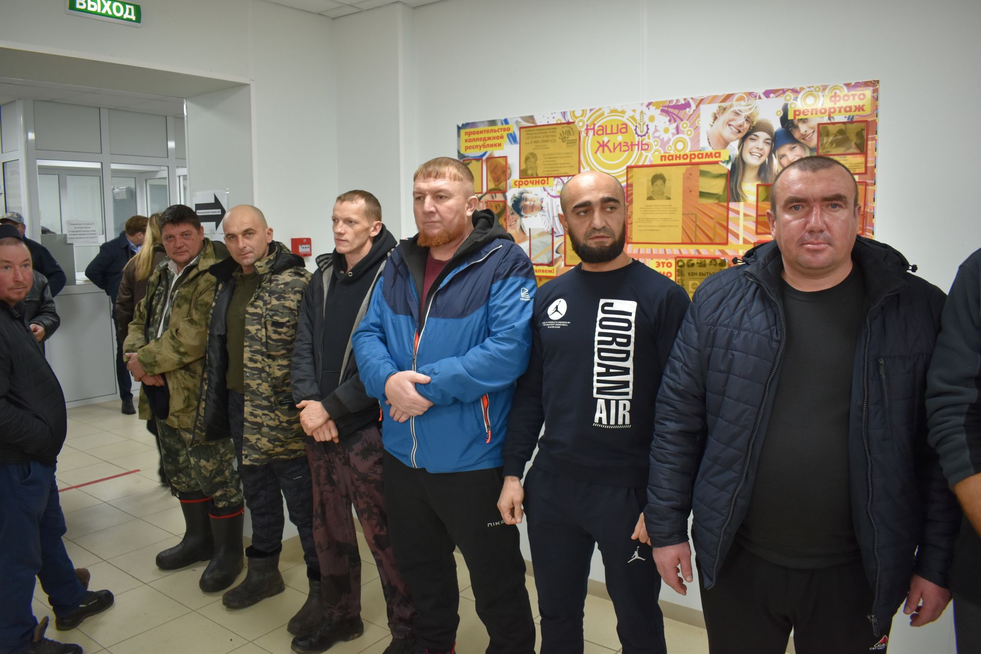 Глава Алексеевского района напутствовал мобилизованных перед отправкой в Казань