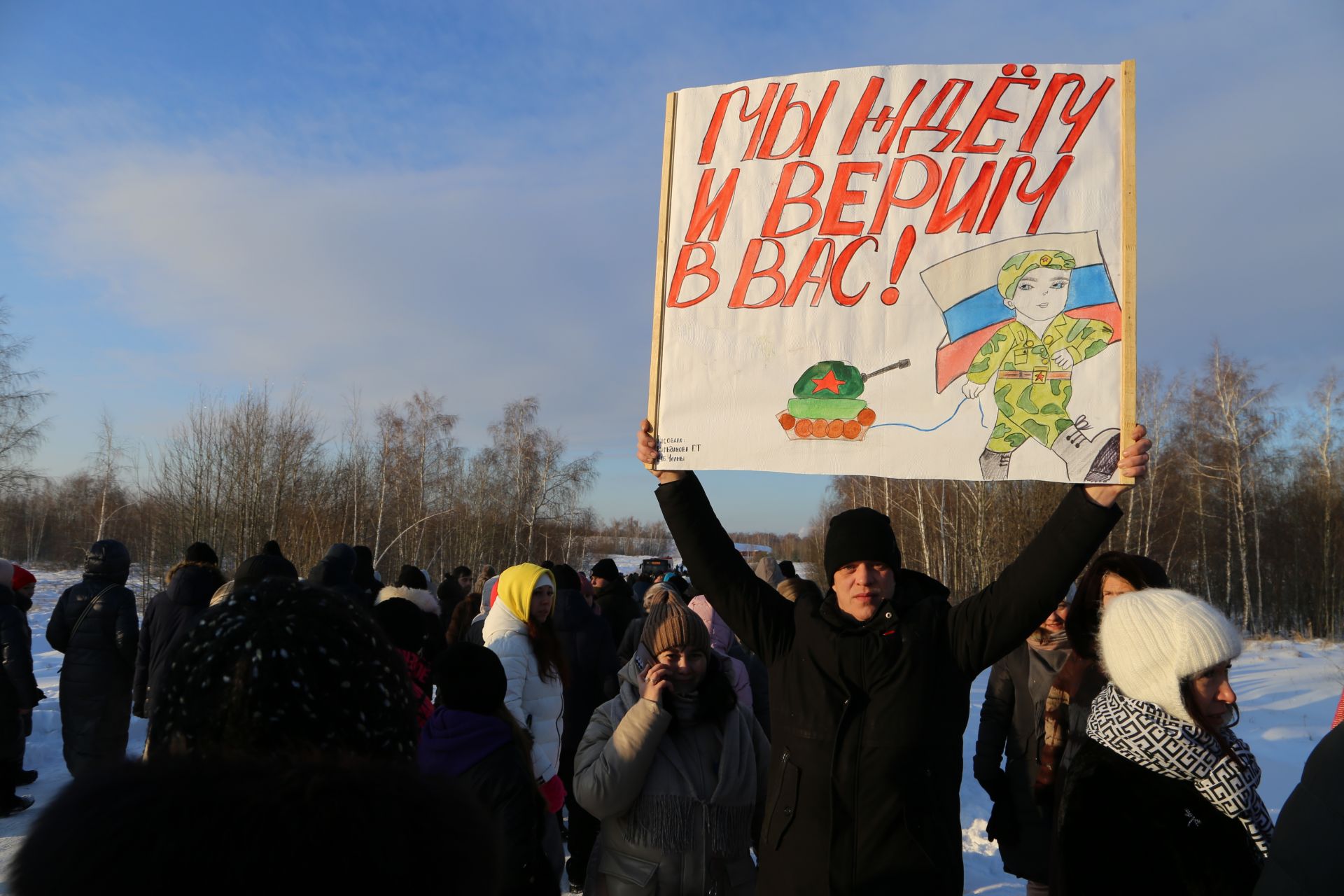 Алексеевские мобилизованные завершили подготовку и отправились в действующую армию