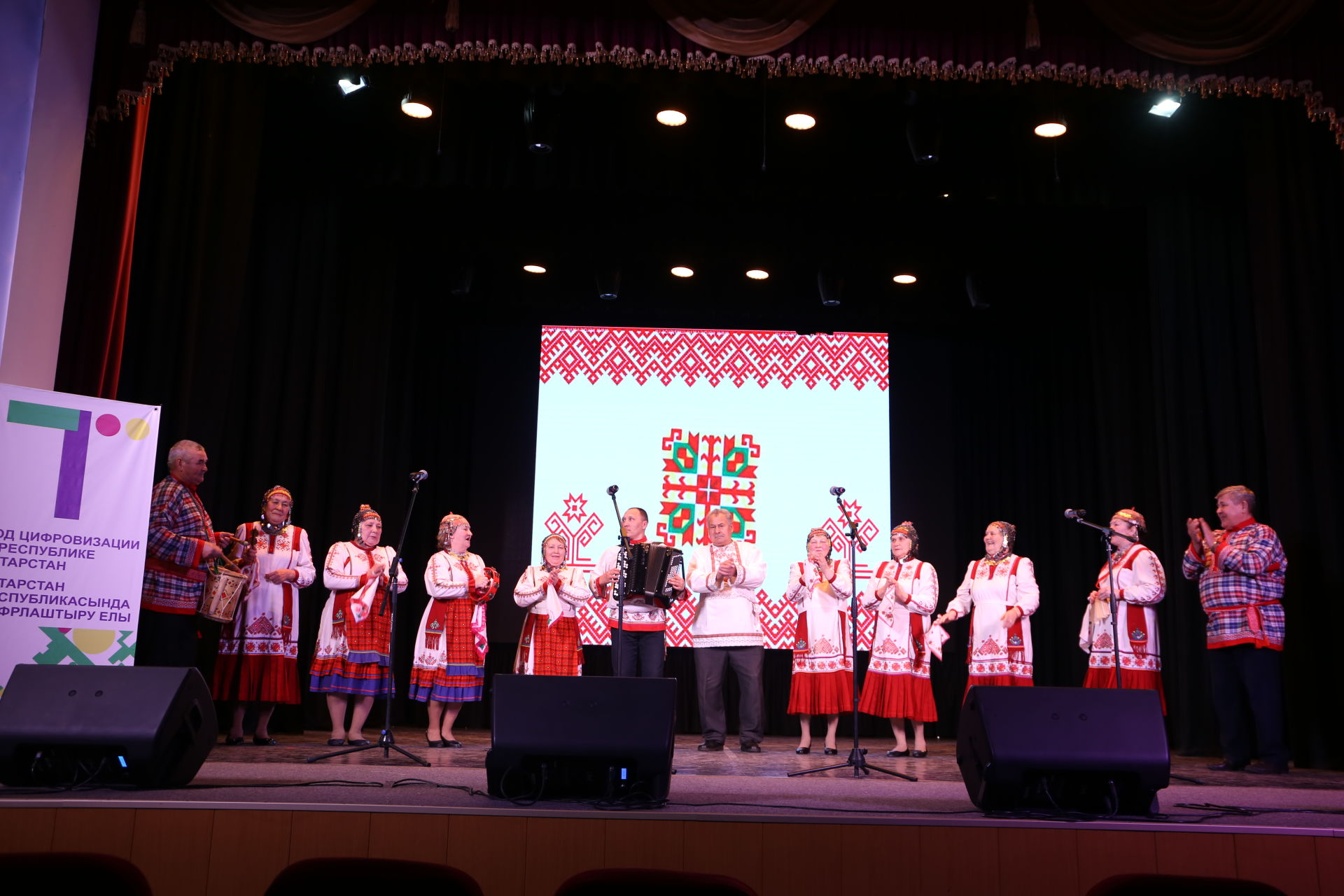 Фоторепортаж: алексеевские артисты выступили на фестивале «Балкыш – Сияние»