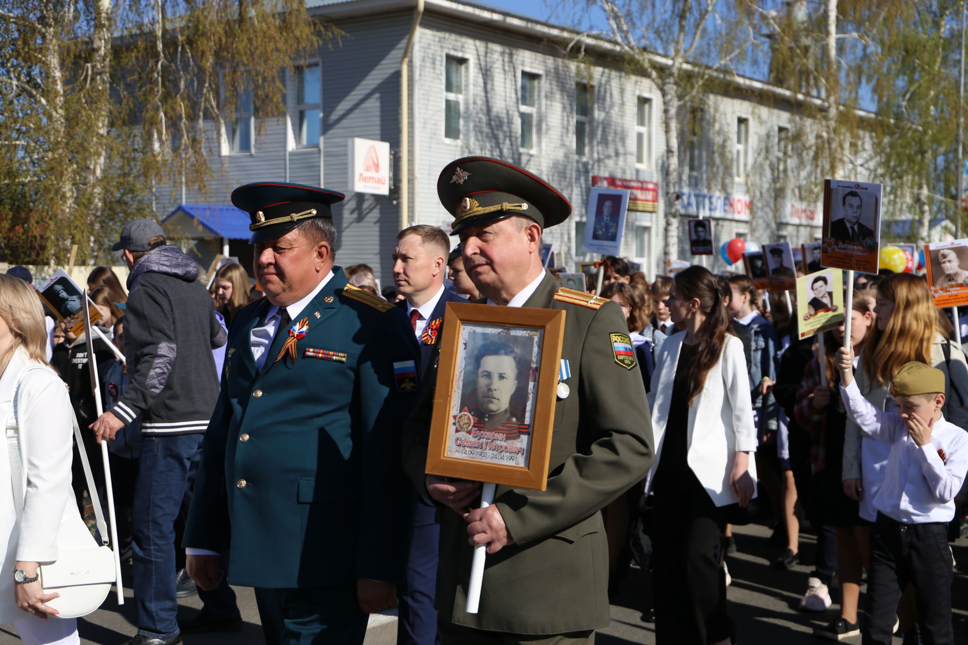 Фоторепортаж: Бессмертный полк - 2022 в Алексеевском