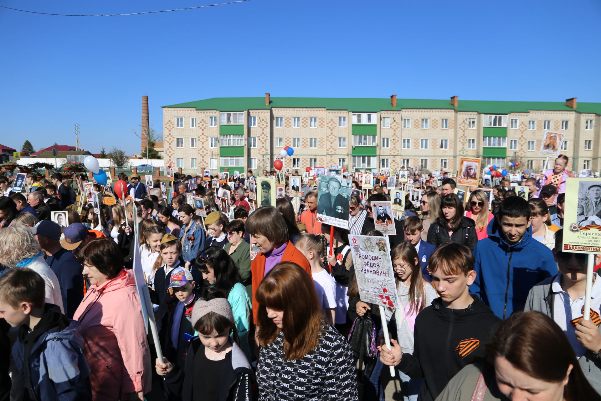 Фоторепортаж: Бессмертный полк - 2022 в Алексеевском