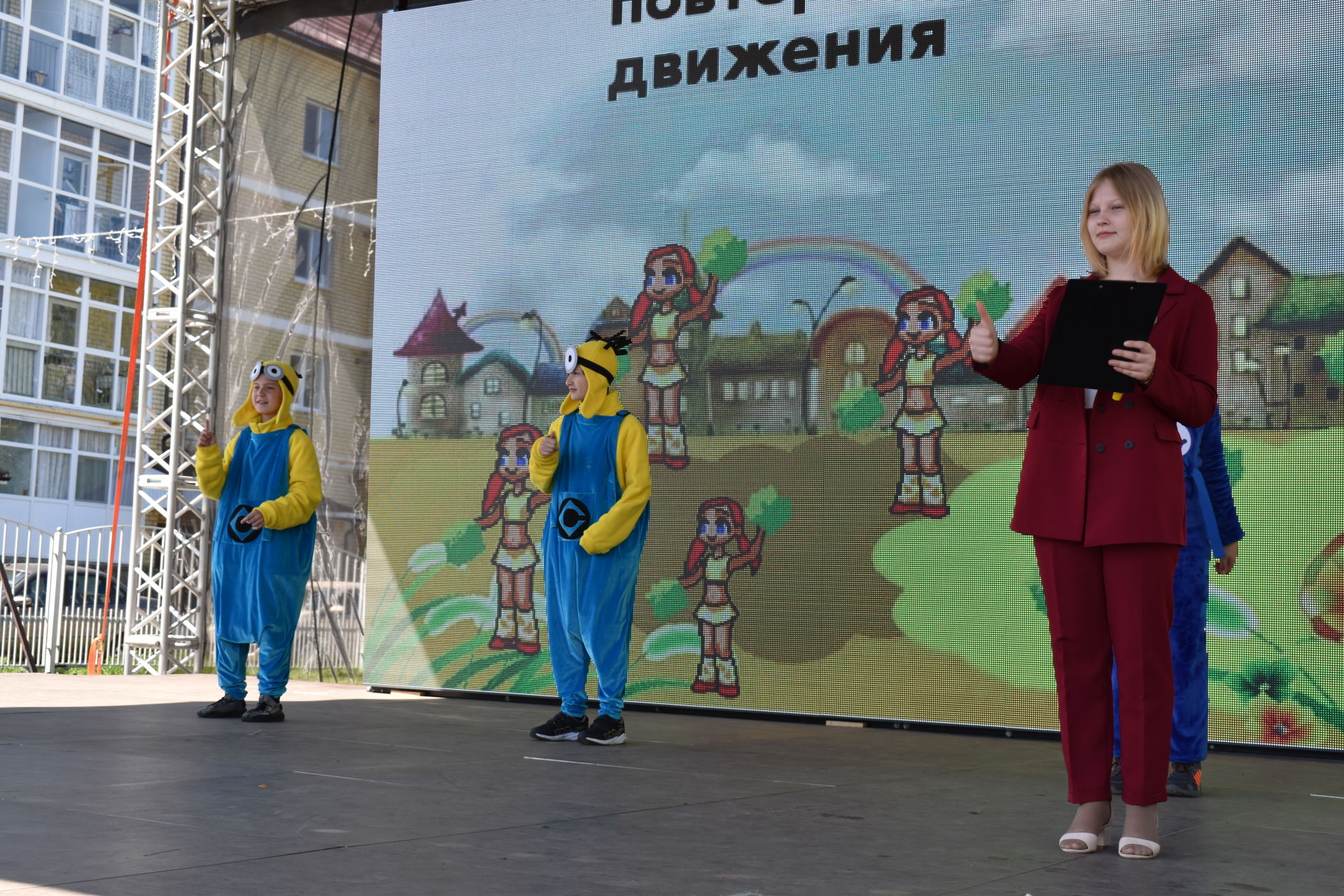 Фоторепортаж: в Алексеевском, на Соборной площади, прошёл праздник для детворы