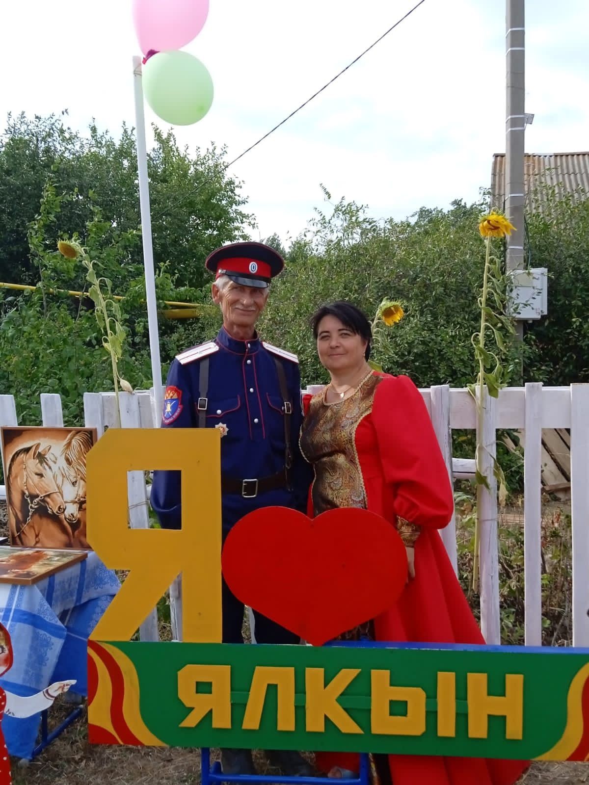 В Ялкынском поселении прошёл праздник народной песни и праздник села «С песней по жизни!»