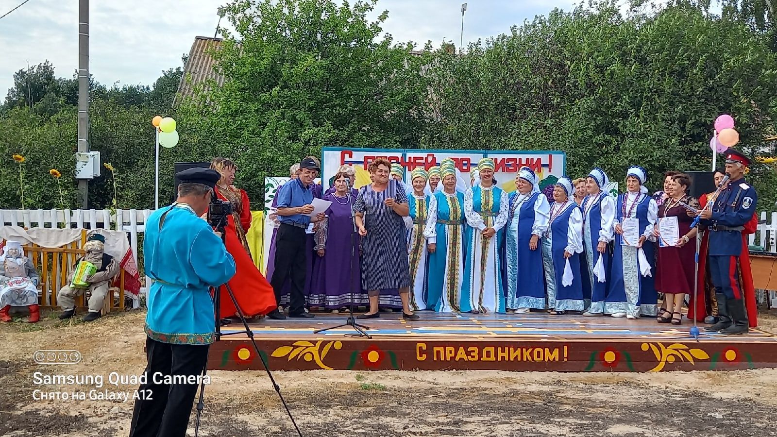 В Ялкынском поселении прошёл праздник народной песни и праздник села «С песней по жизни!»