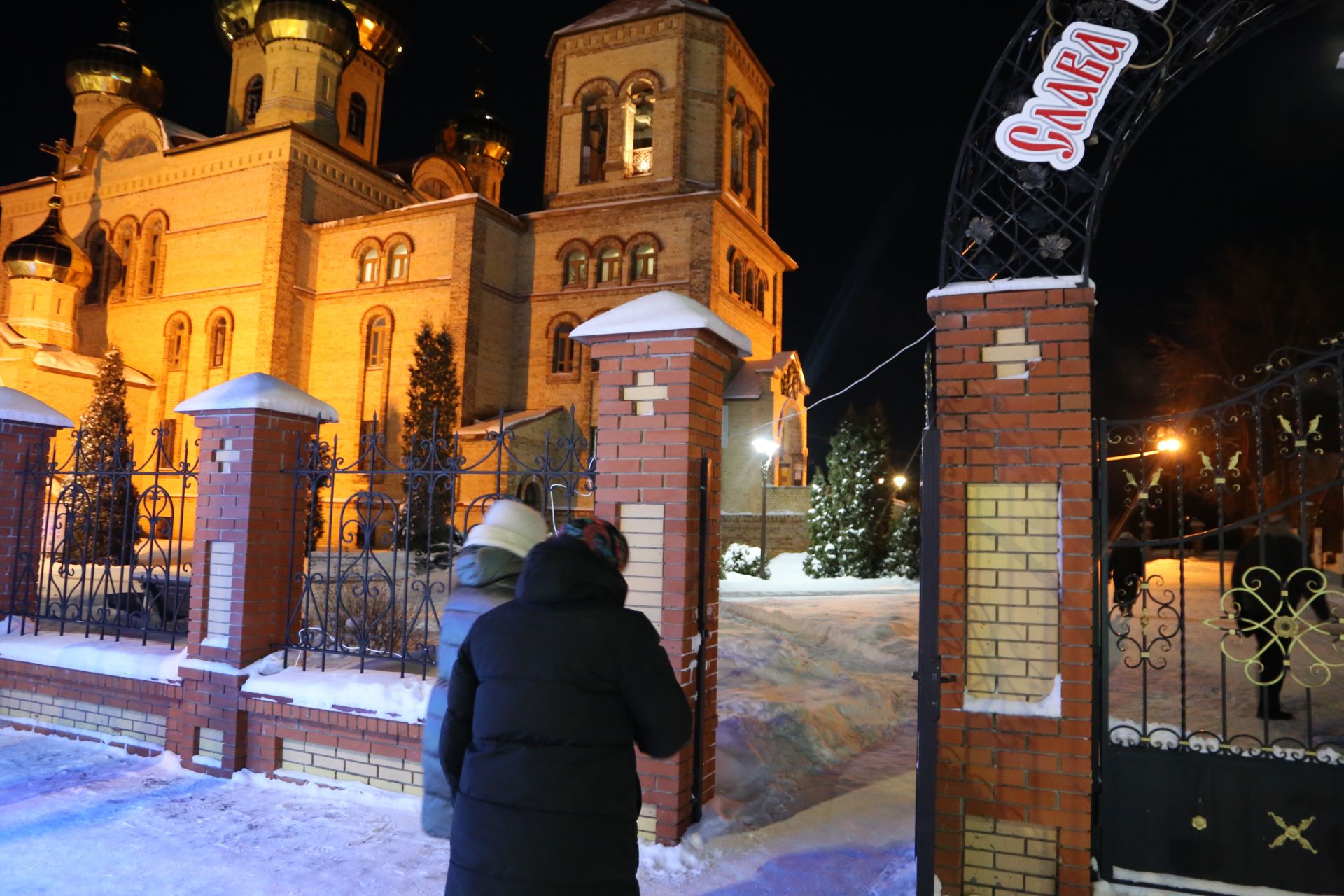 Алексеевцы встретили праздник Рождество Христово