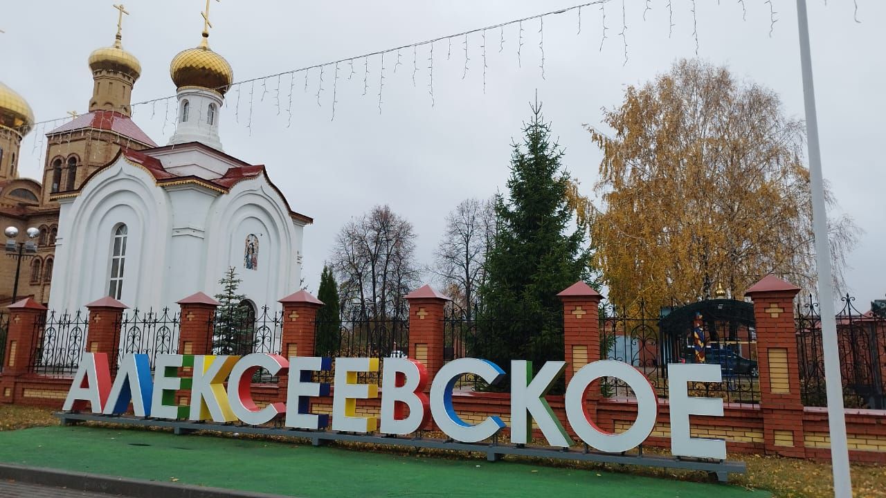 Прогноз погоды на 24 октября