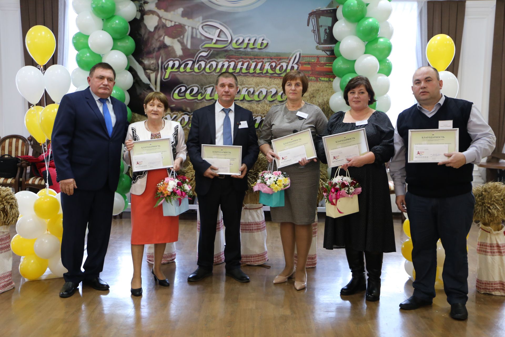 В Алексеевском наградили лучших работников агропромышленного комплекса