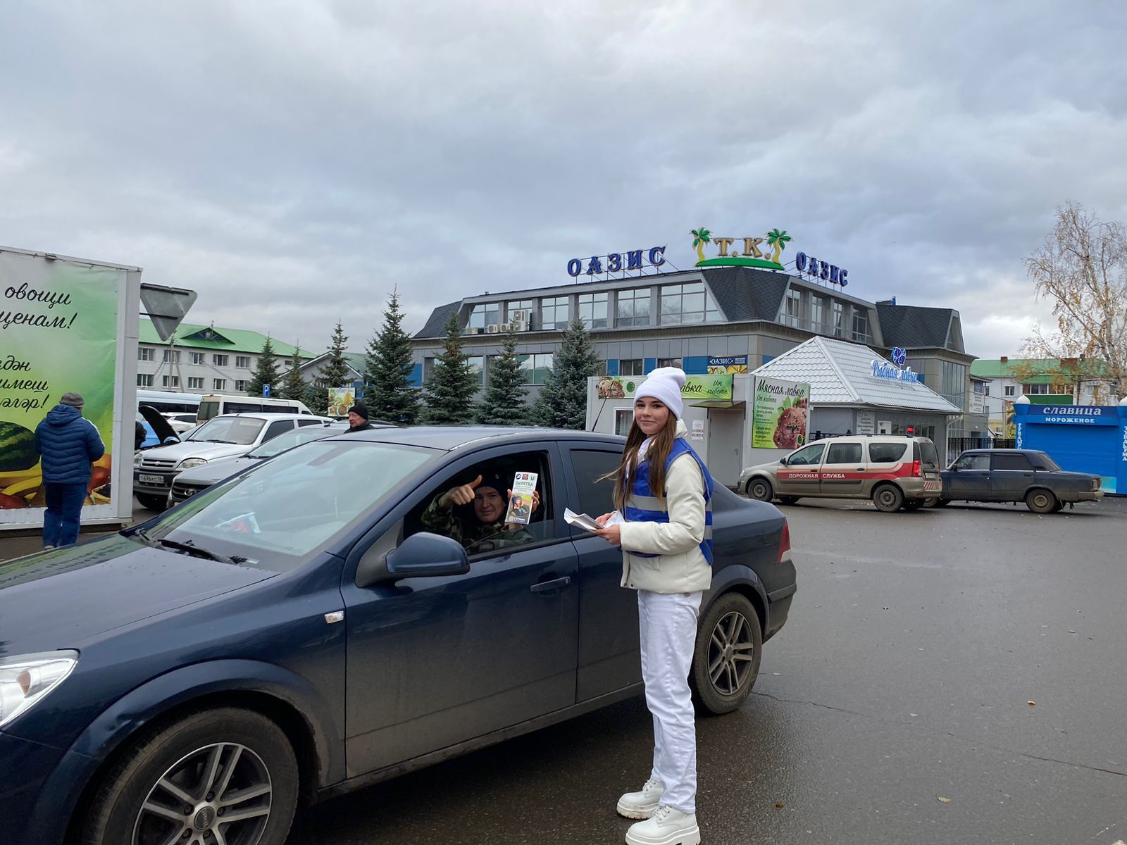 В Алексеевском прошла акция «Засветись»