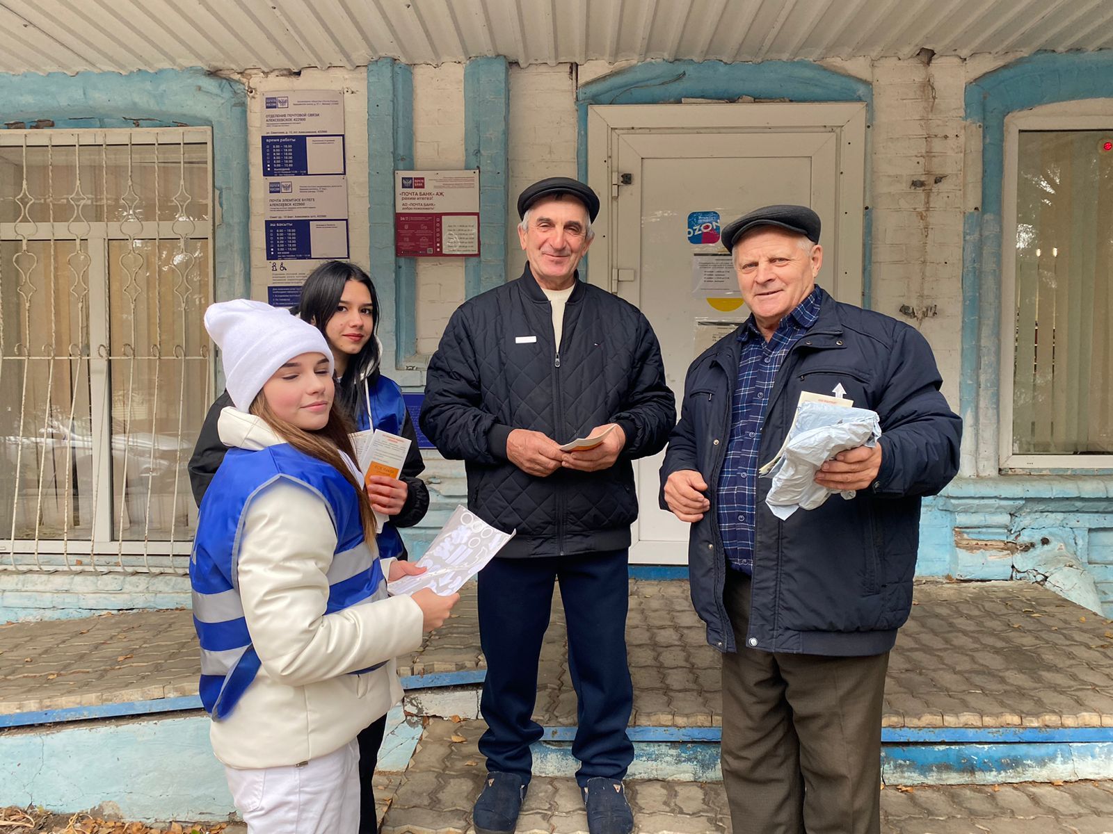 В Алексеевском прошла акция «Засветись»
