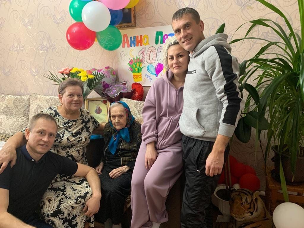 Столетний юбилей отметила ветеран ВОВ Анна Носова