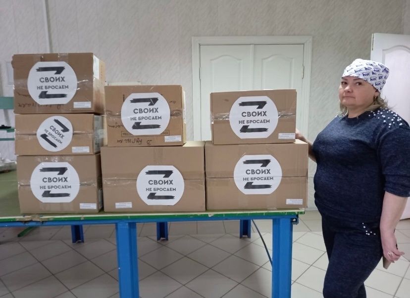 Жители Алексеевского делают все, чтобы облегчить непростую службу наших ребят