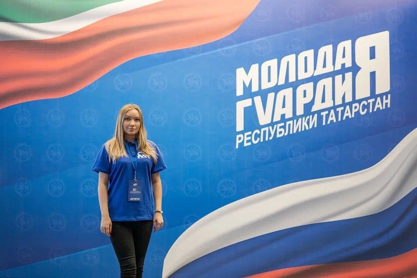 Руководителя «Молодой гвардии» Алексеевского района наградили Благодарственным письмом Госсовета РТ