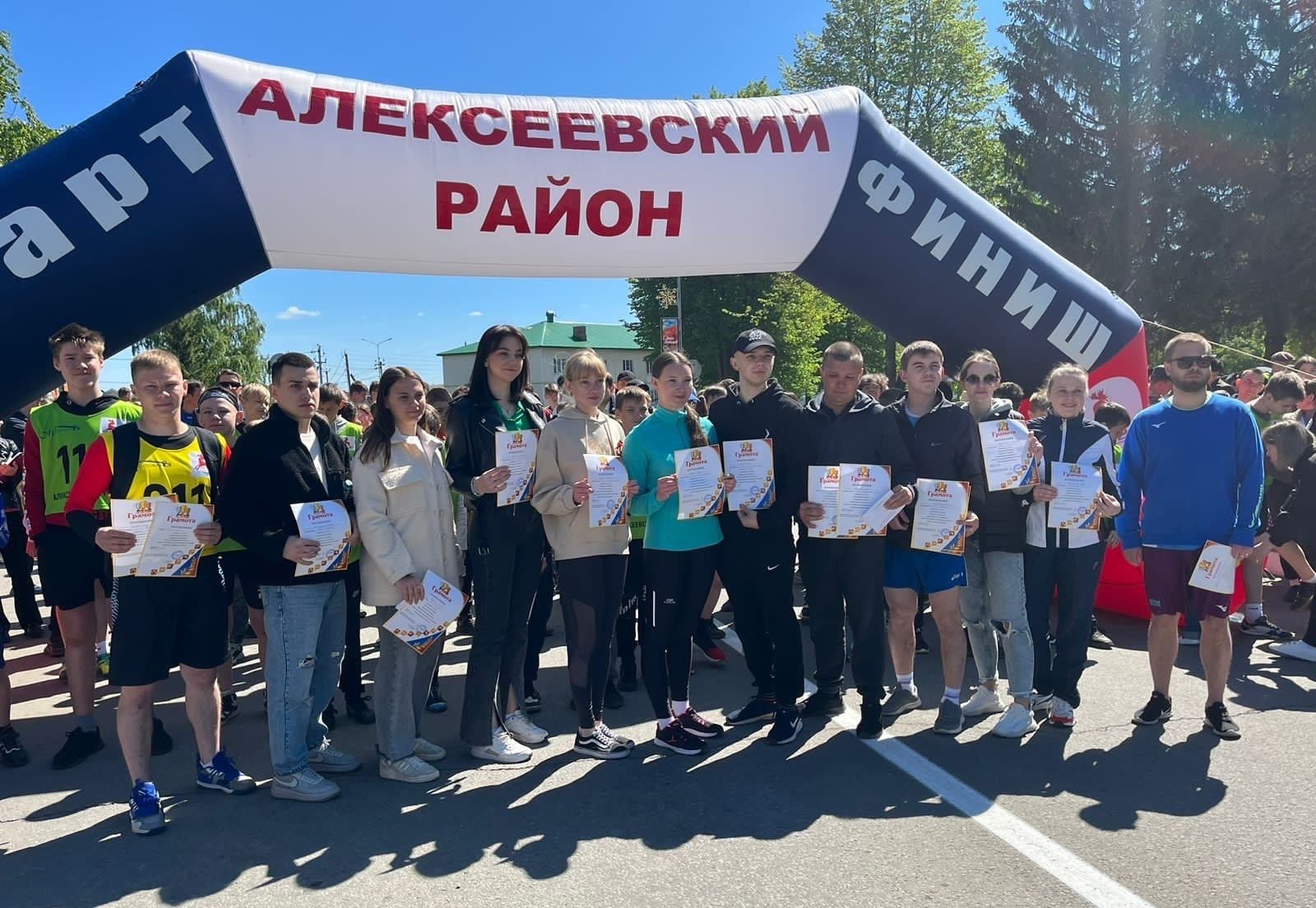 В День Победы в Алексеевском прошла легкоатлетическая эстафета