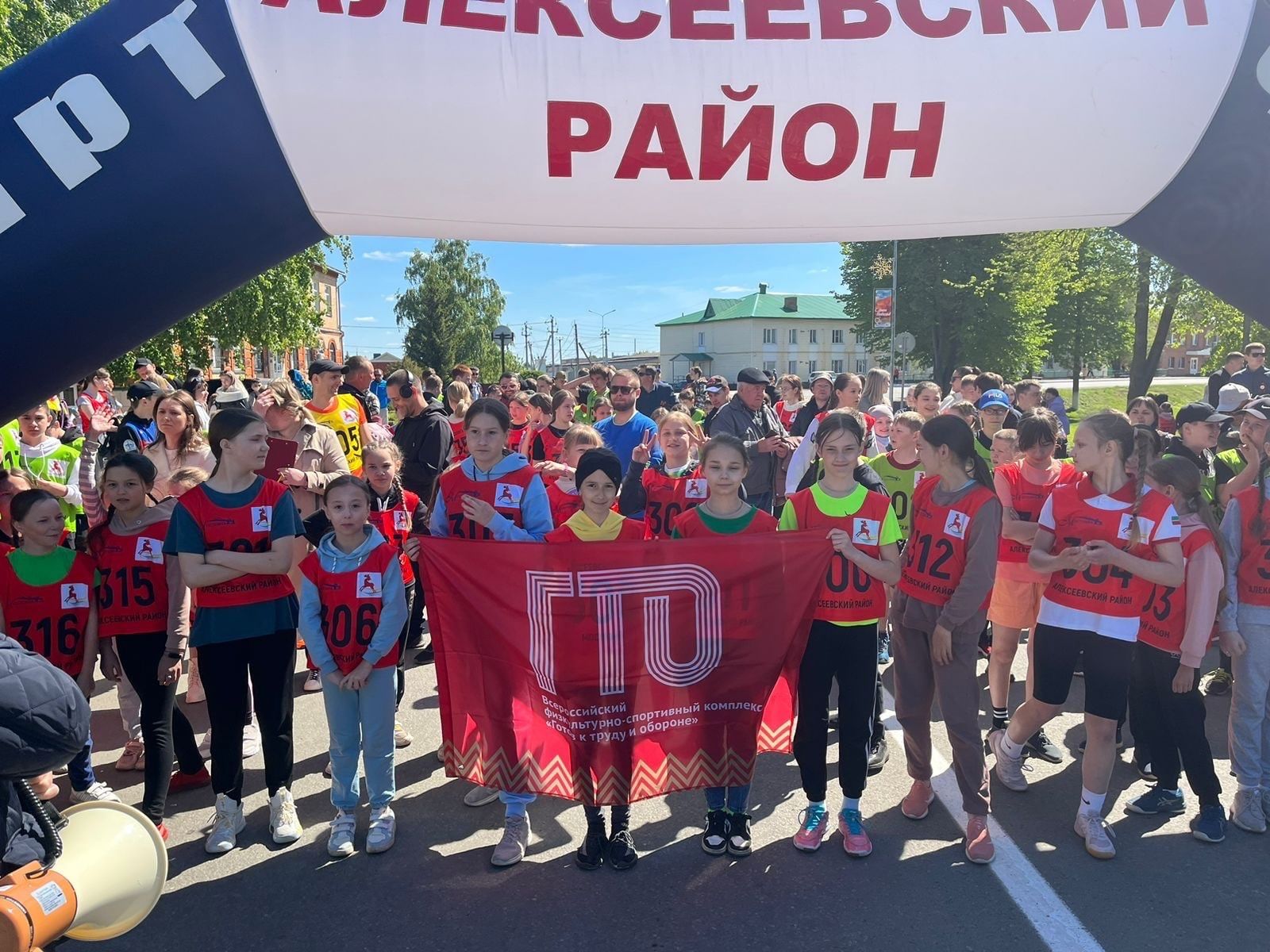 В День Победы в Алексеевском прошла легкоатлетическая эстафета