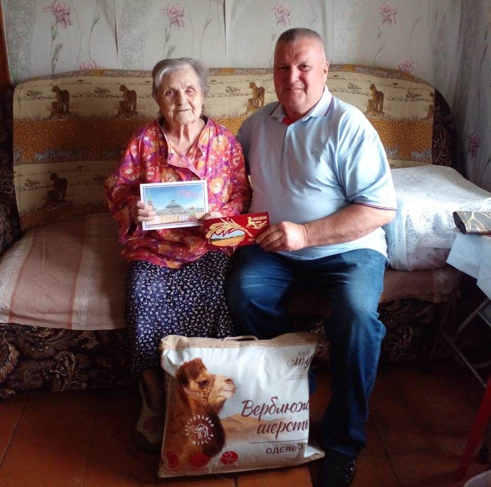 Жительнице Билярска исполнилось 95 лет