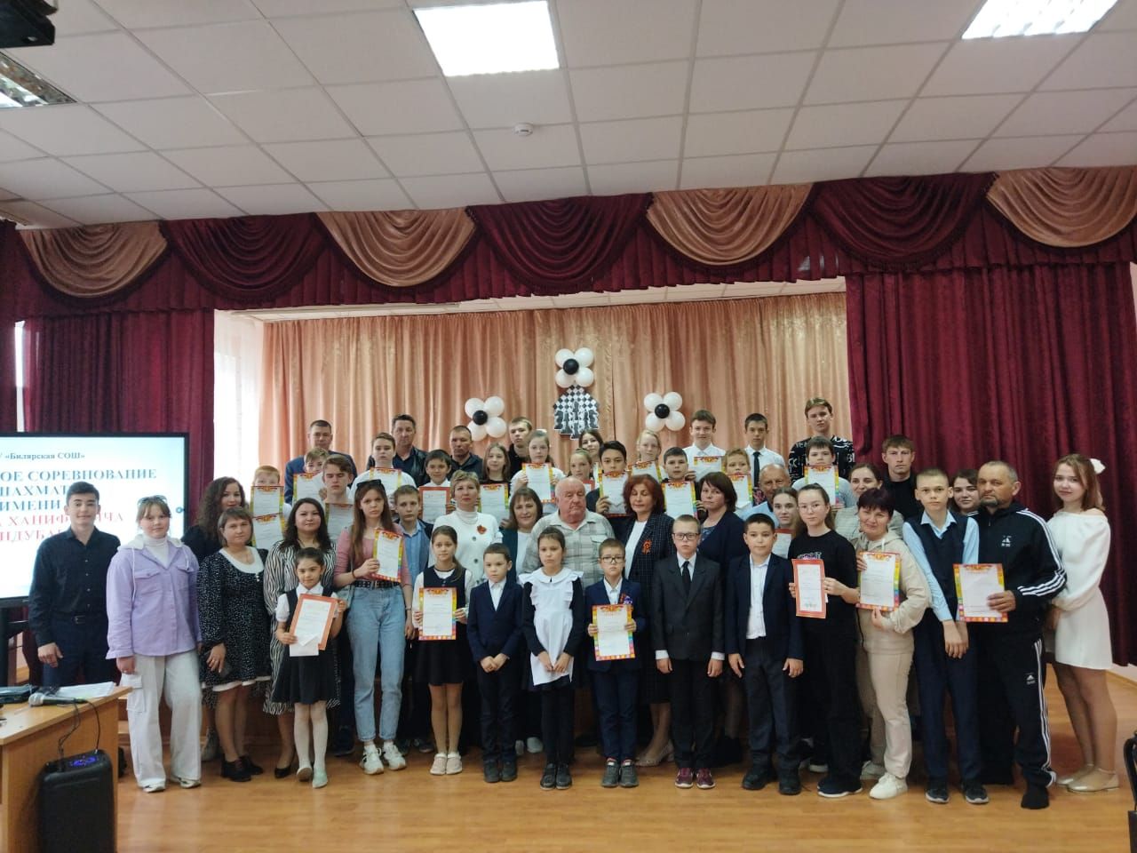 Фоторепортаж: в Билярской СОШ прошел шахматный турнир памяти Эдуарда Миндубаева