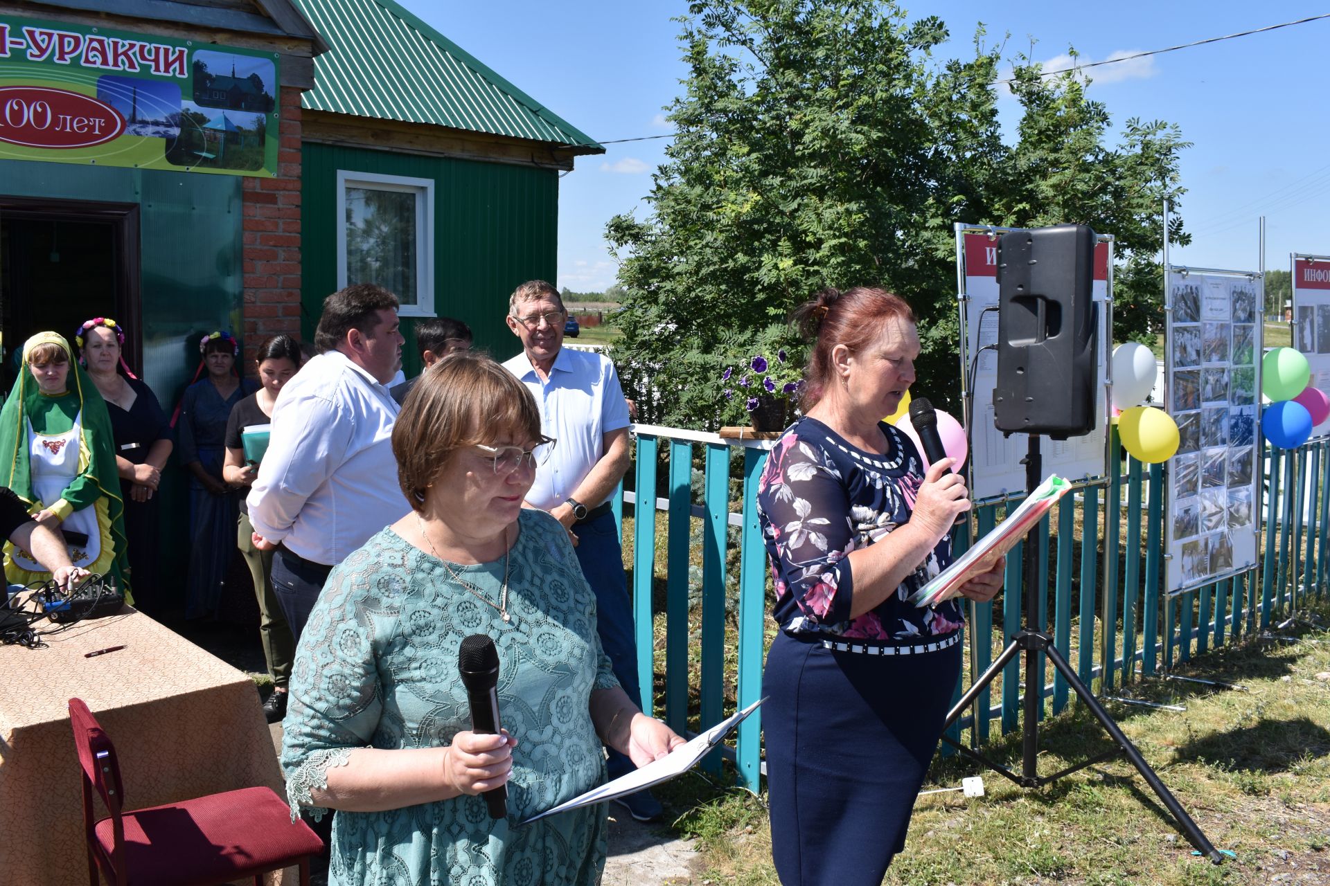 Жители Кзыл Уракчи отпраздновали столетие села