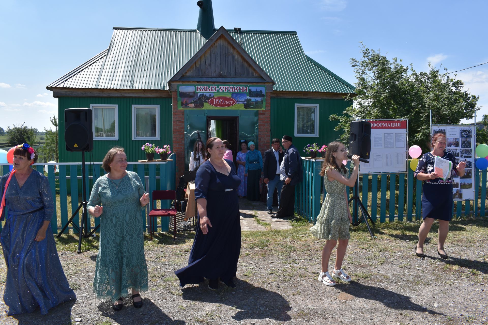 Жители Кзыл Уракчи отпраздновали столетие села