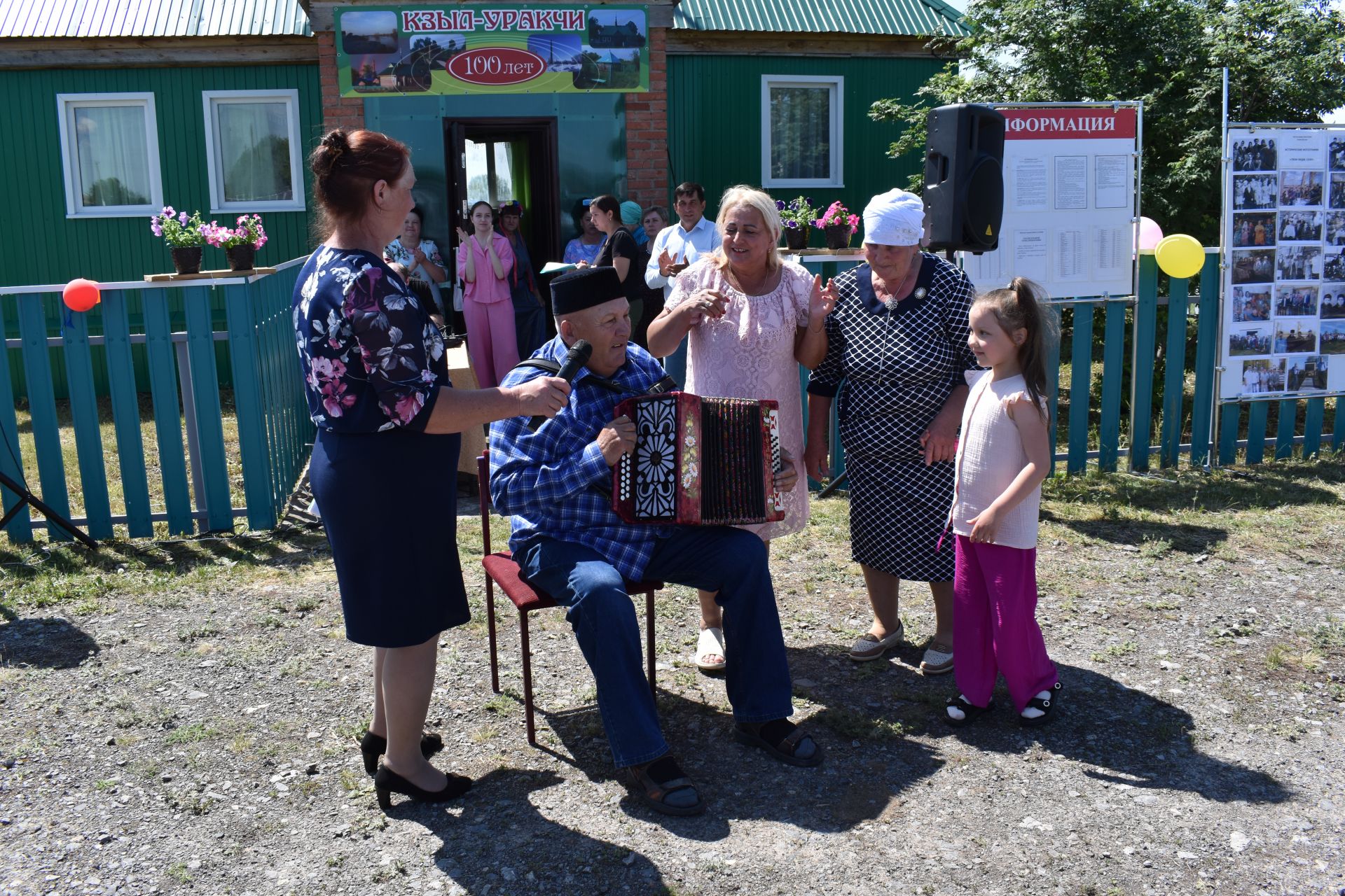 Жители Кзыл Уракчи отпраздновали столетие села