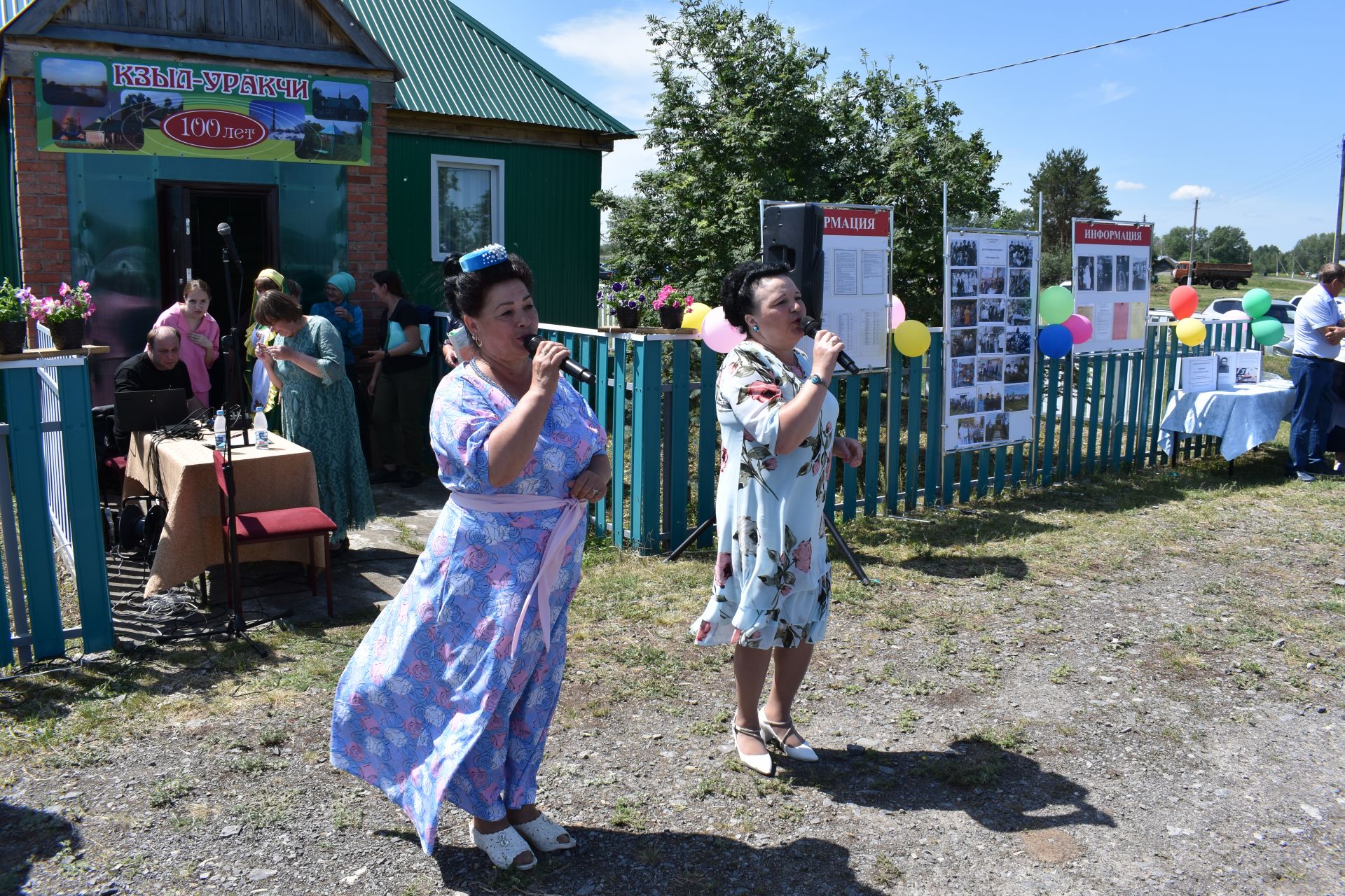 Жители Кзыл Уракчи отпраздновали столетие села