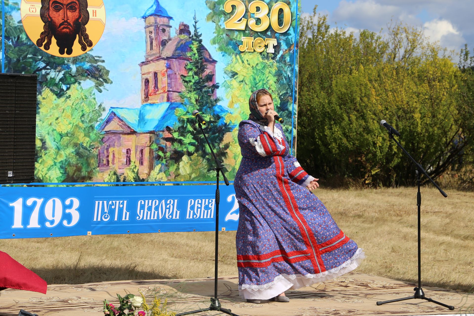 Епископ Чистопольский и Нижнекамский принял участие в торжествах в честь 230-летия храма в Караваево