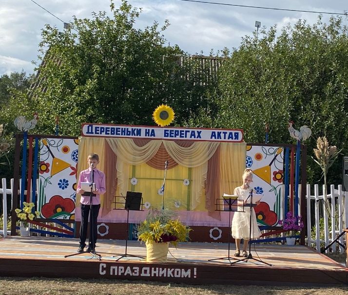 В Ялкынском поселении отметили День села