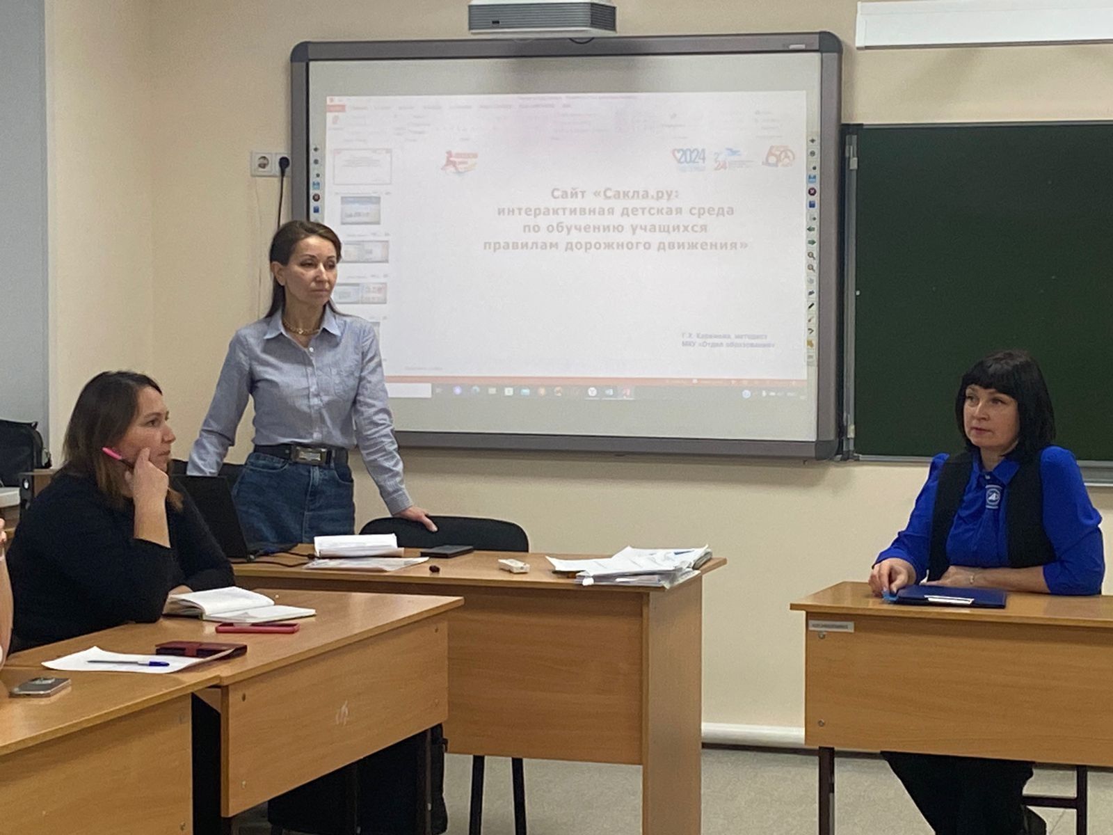 В Алексеевском прошло собрание лидеров школьных отрядов ЮИД