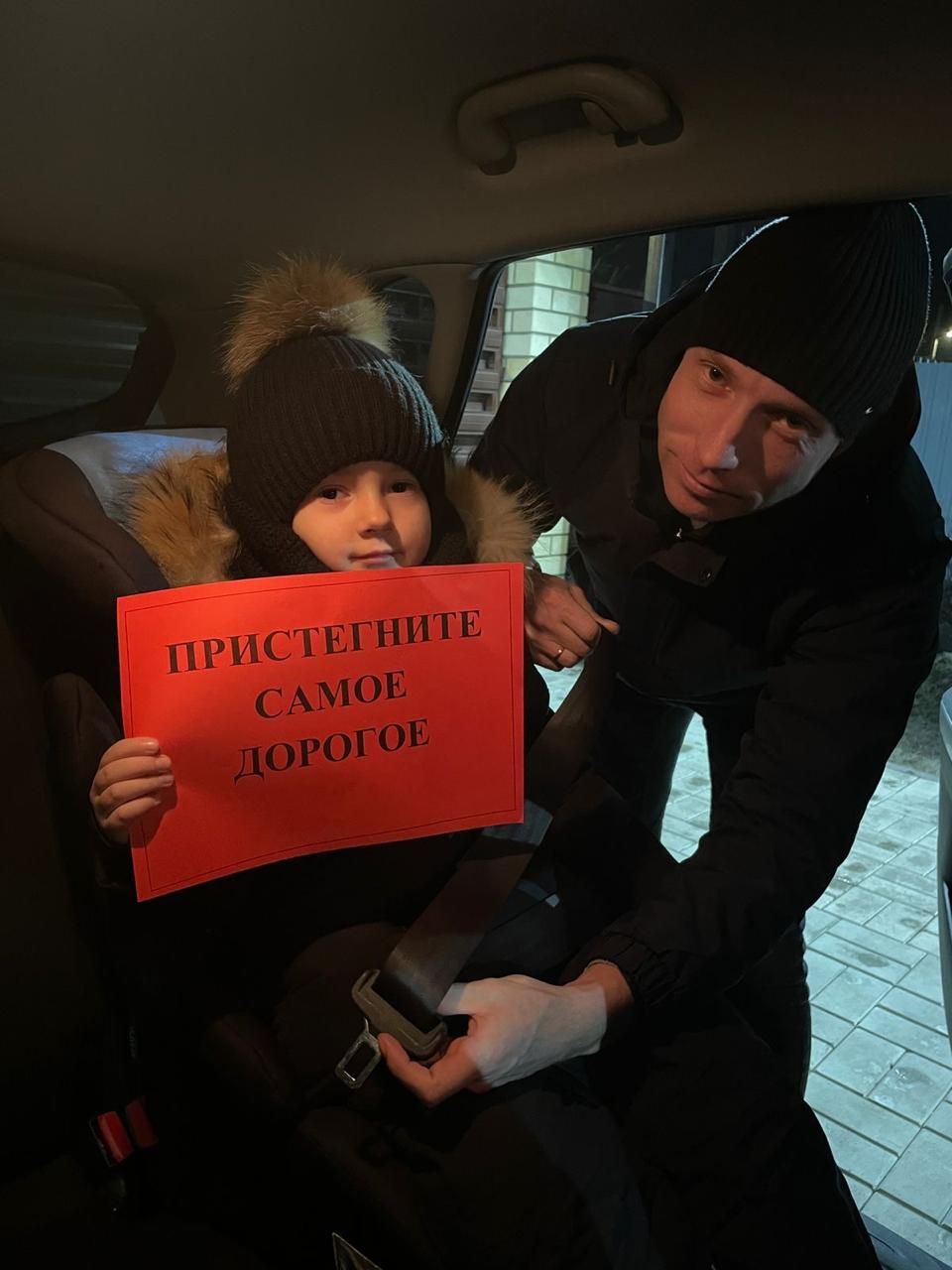 Акция «Ребёнок — главный пассажир» прошла в Алексеевском районе