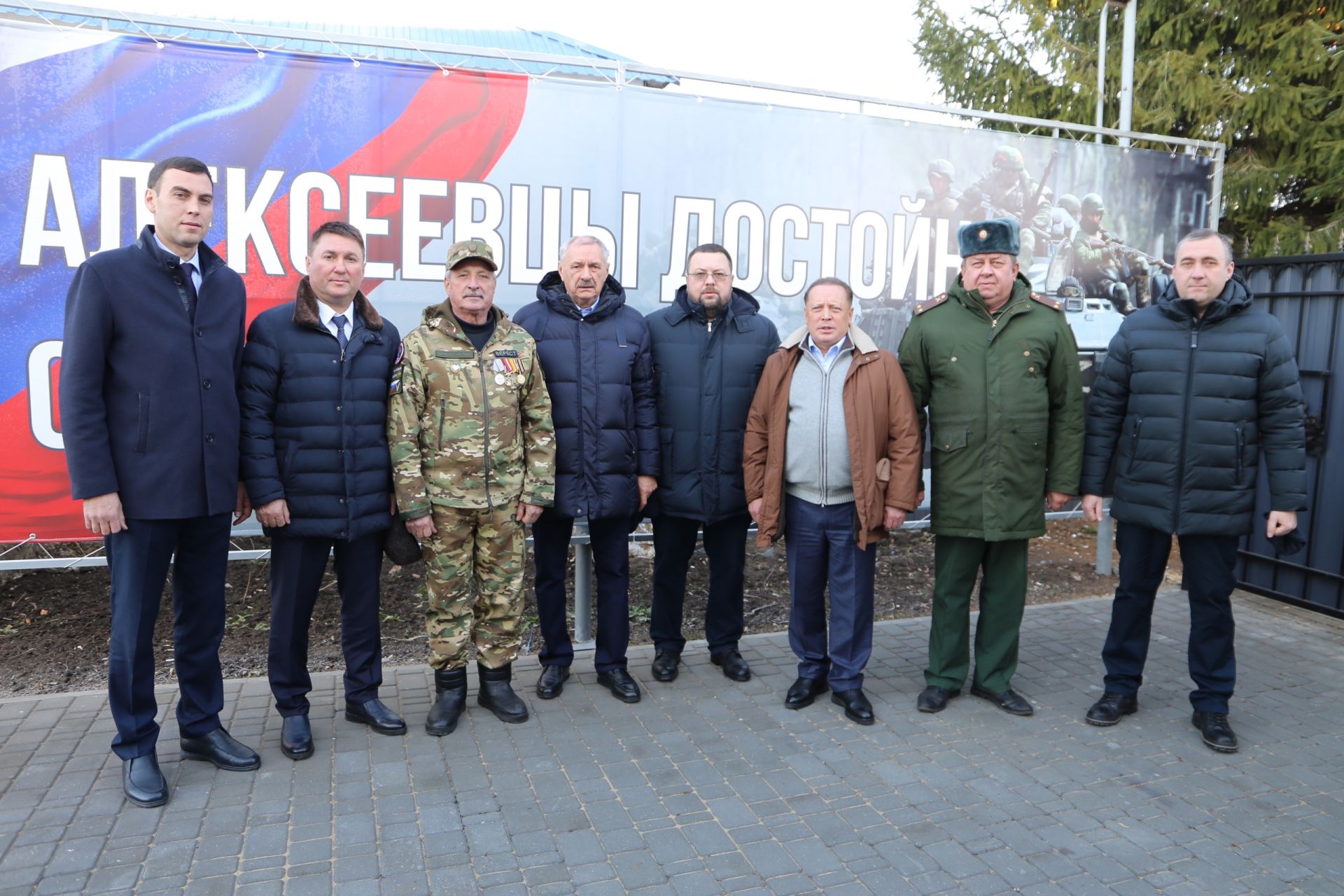 В Алексеевском районе обновили здание военкомата