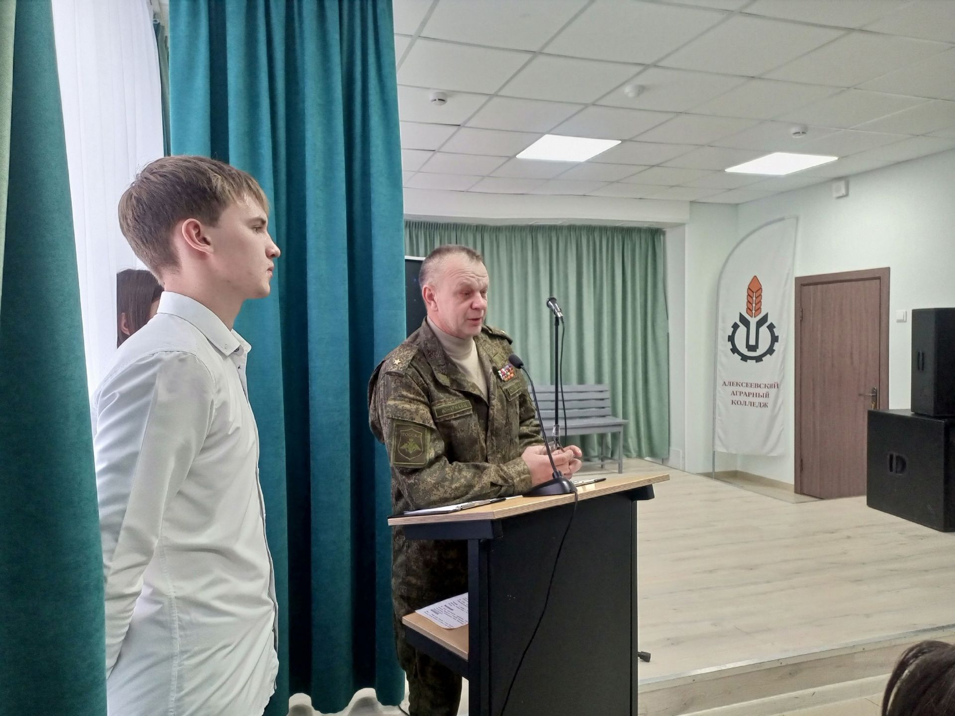 В Алексеевском прошёл концерт, посвящённый Дню героев Отечества