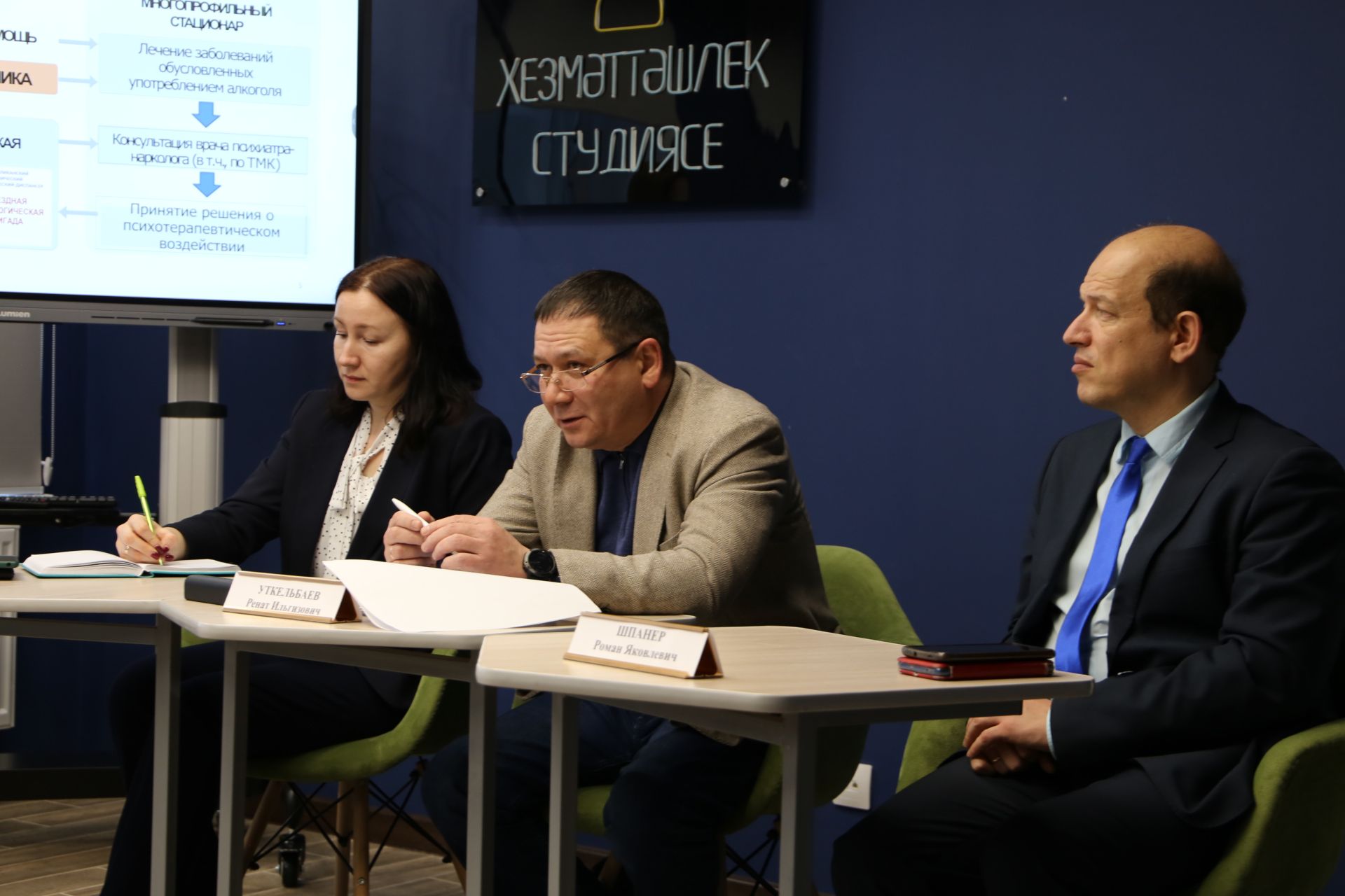 В Алексеевском районе обсудили актуальные вопросы наркологии