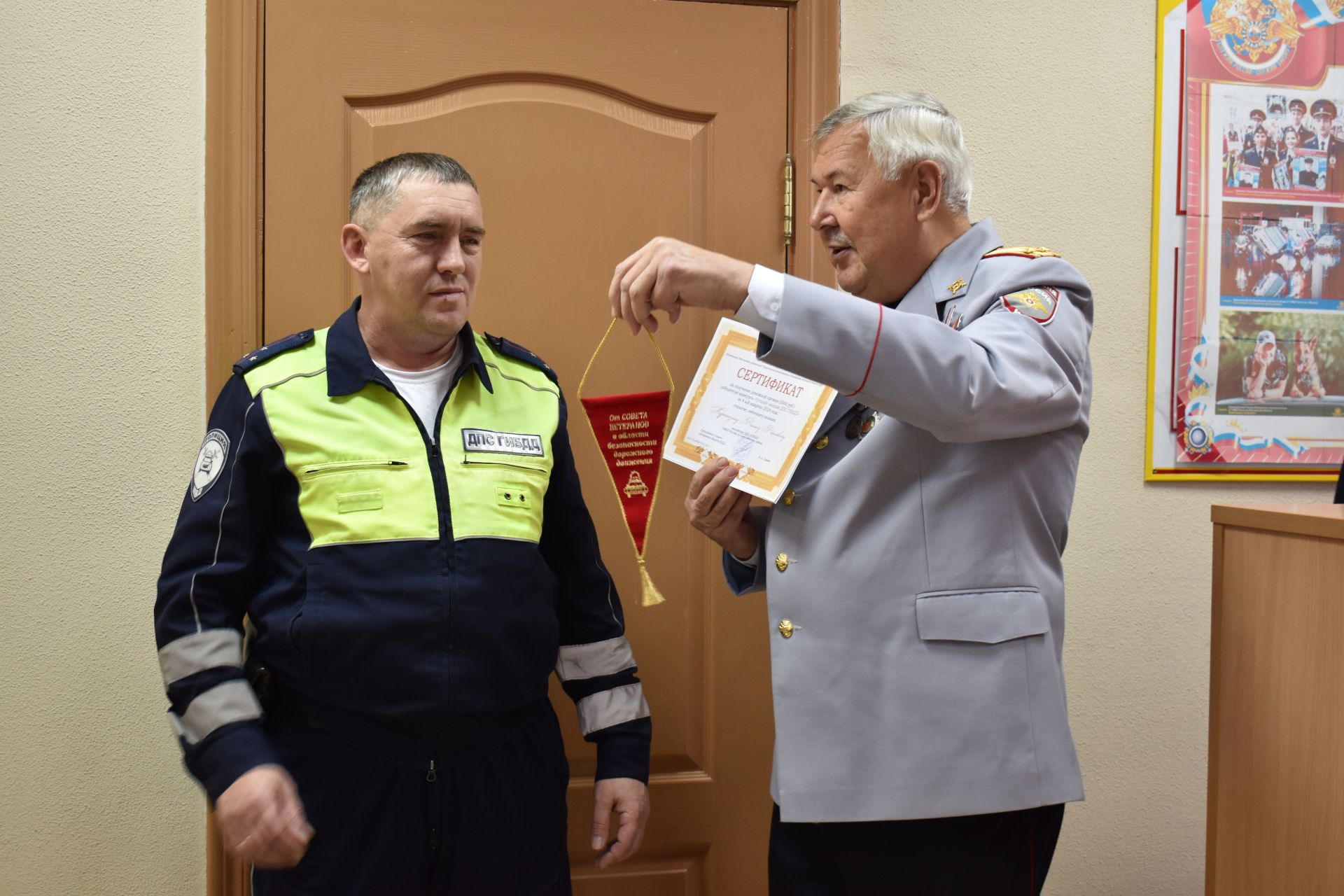 В Алексеевском прошло семинар-совещание председателей ветеранских организаций ГАИ ГИБДД