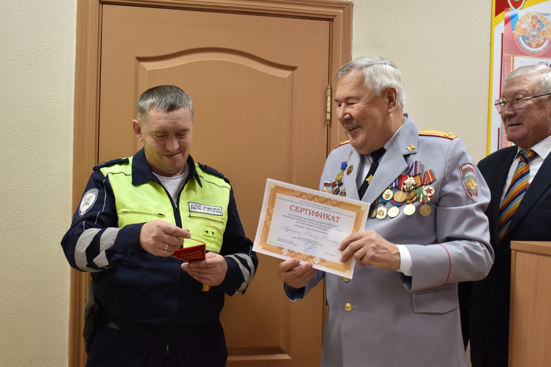 В Алексеевском прошло семинар-совещание председателей ветеранских организаций ГАИ ГИБДД