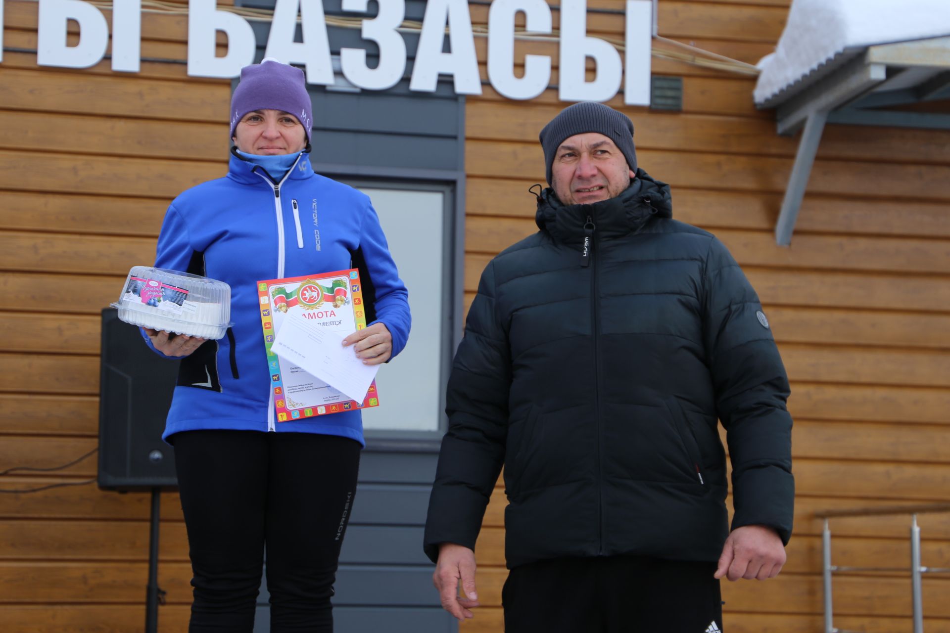 В Алексеевском прошли соревнования по лыжным гонкам « Открытие лыжного сезона-2025»