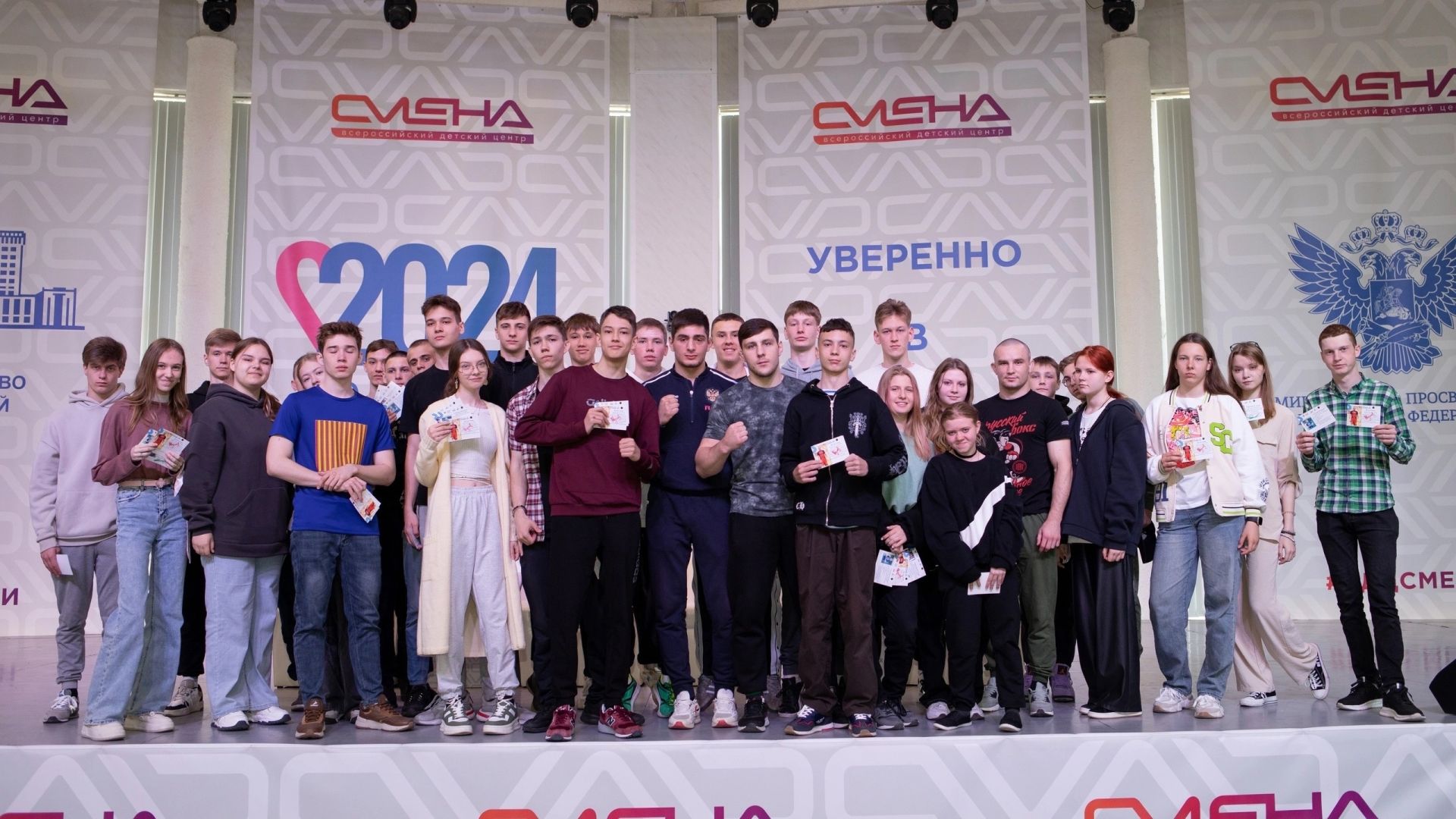 «Первые» из Алексеевского на Играх Будущего