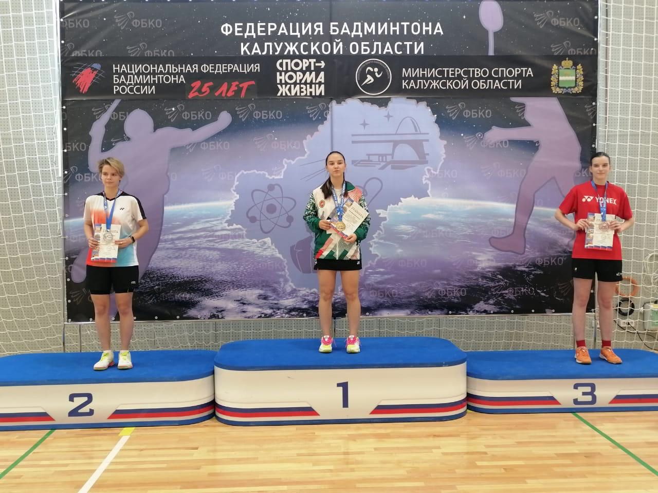 Алексеевские бадминтонисты на пьедестале почета