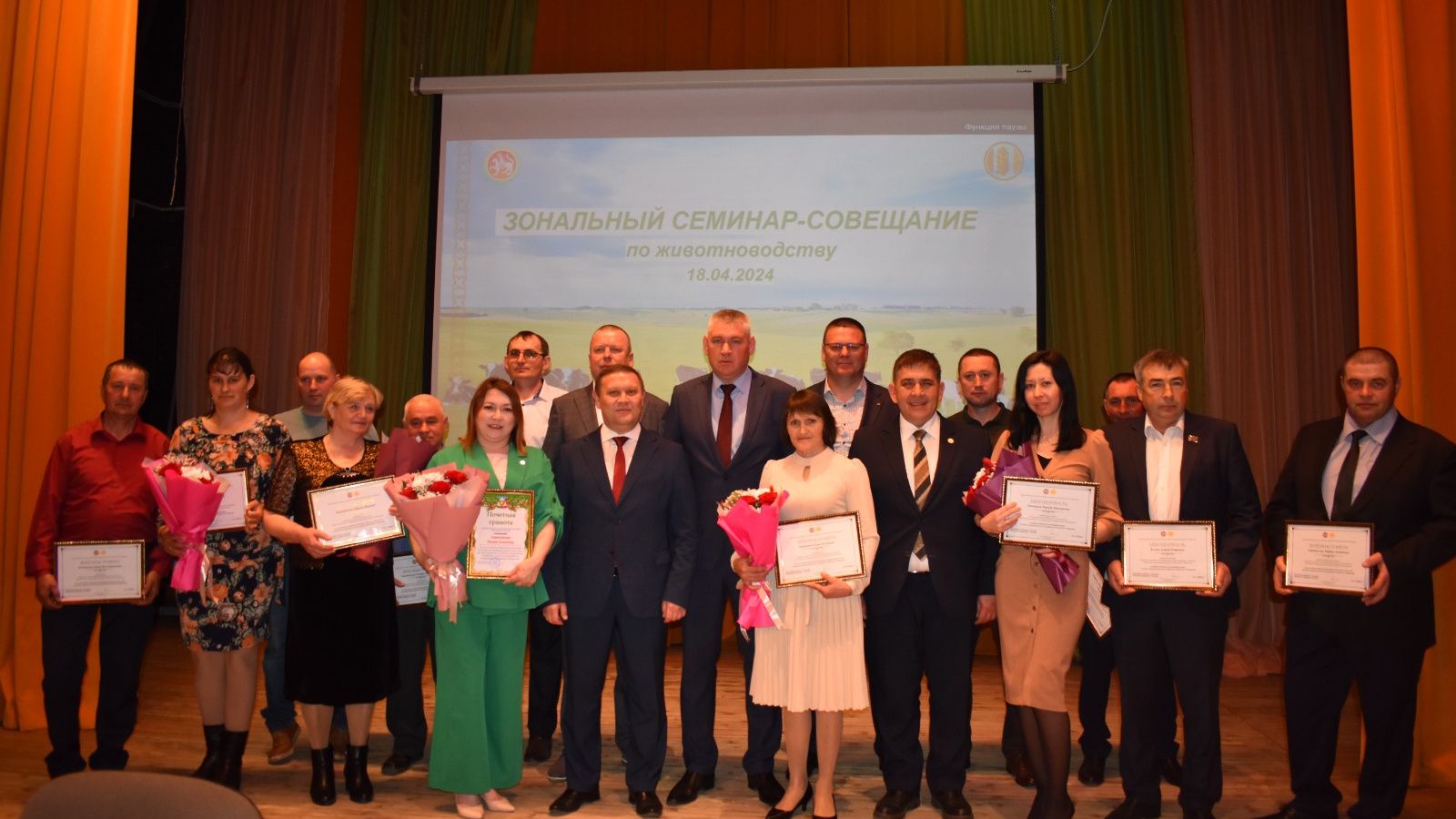 Начальник молочного комплекса ЖК Левашево отмечен за труд
