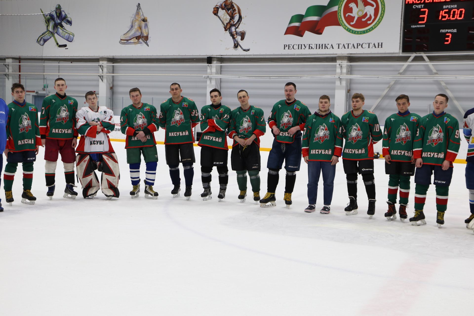 Алексеевцы завоевали призовое место на Кубке первенства РТ по хоккею