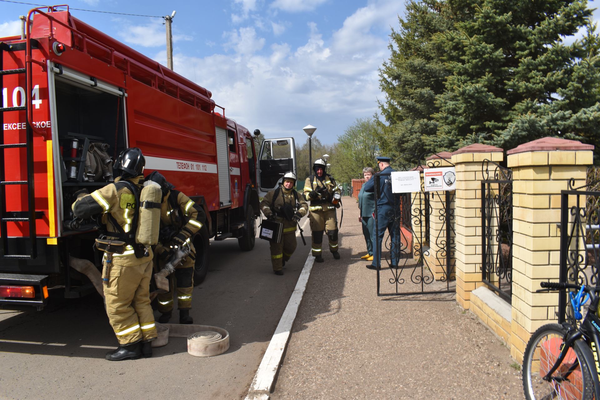 В первой школе Алексеевского прошли пожарно-тактические учения
