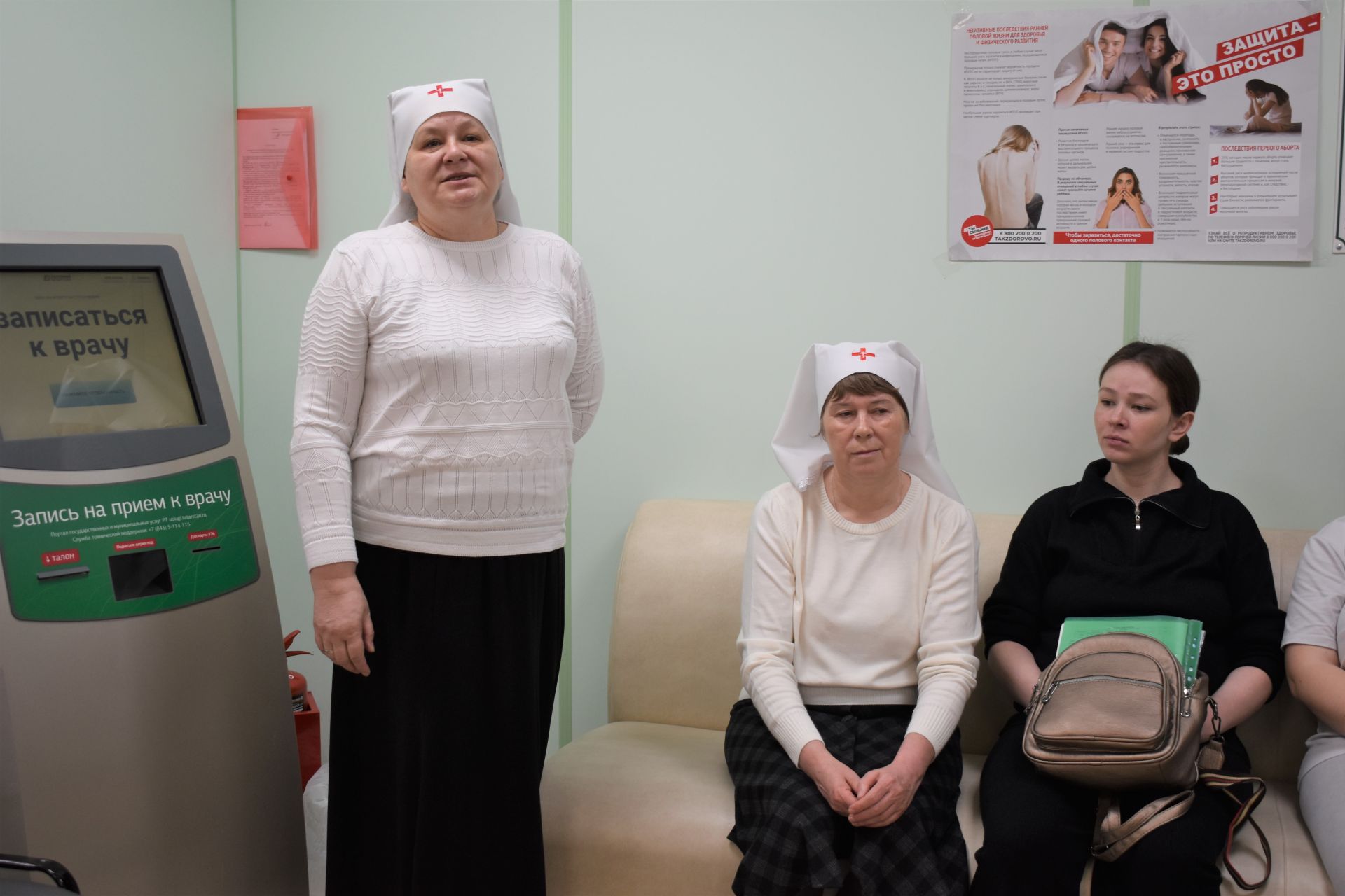 В преддверии Дня беременных, девушек в положении поздравили с праздником.