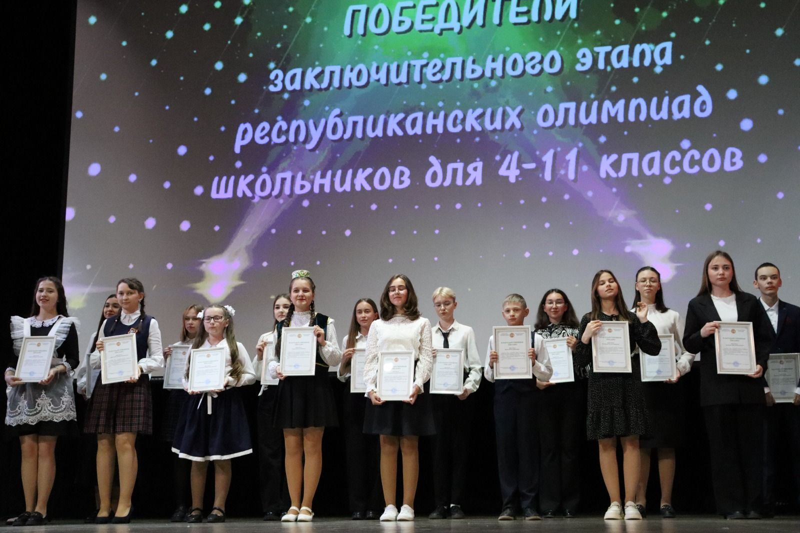 Алексеевскую школьницу и ее педагога наградили Благодарственным письмом