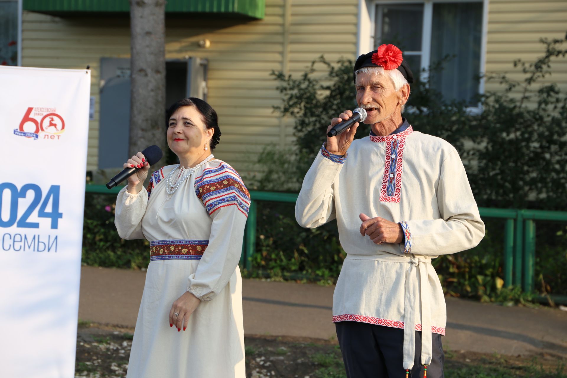 В Алексеевском прошел праздник двора «Яблочный спас»