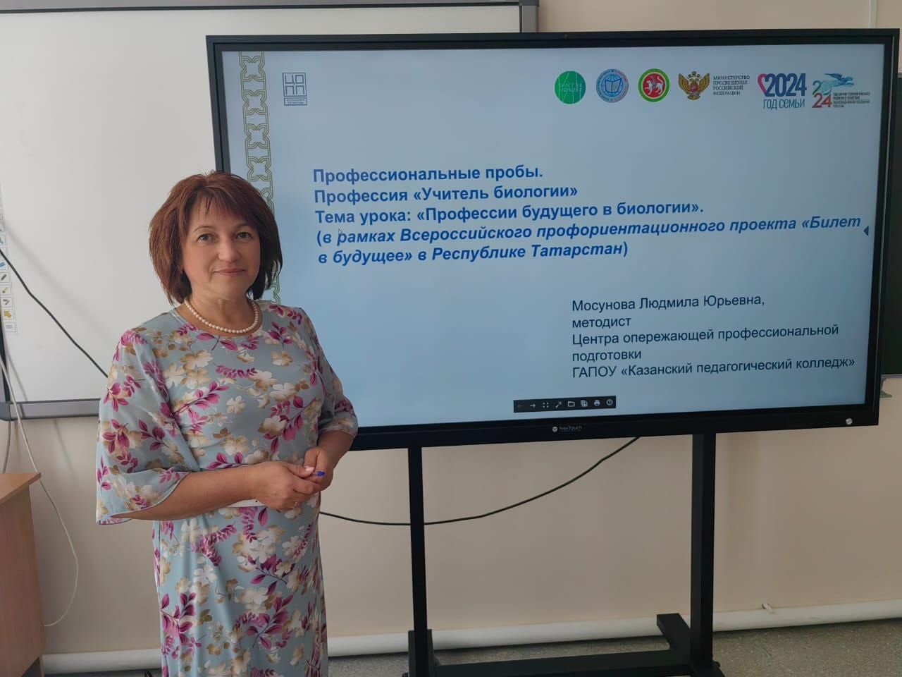 Алексеевские школьники приняли участие в семинаре-практикуме