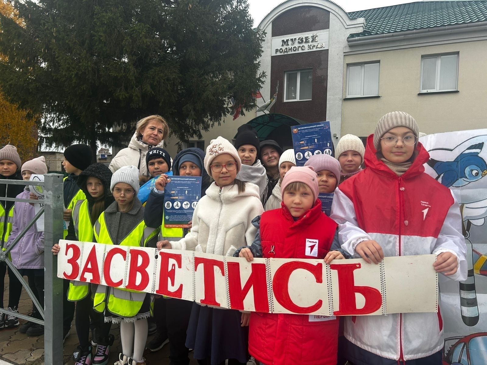 В Алексеевском прошла акция в поддержку ношения световозвращателей