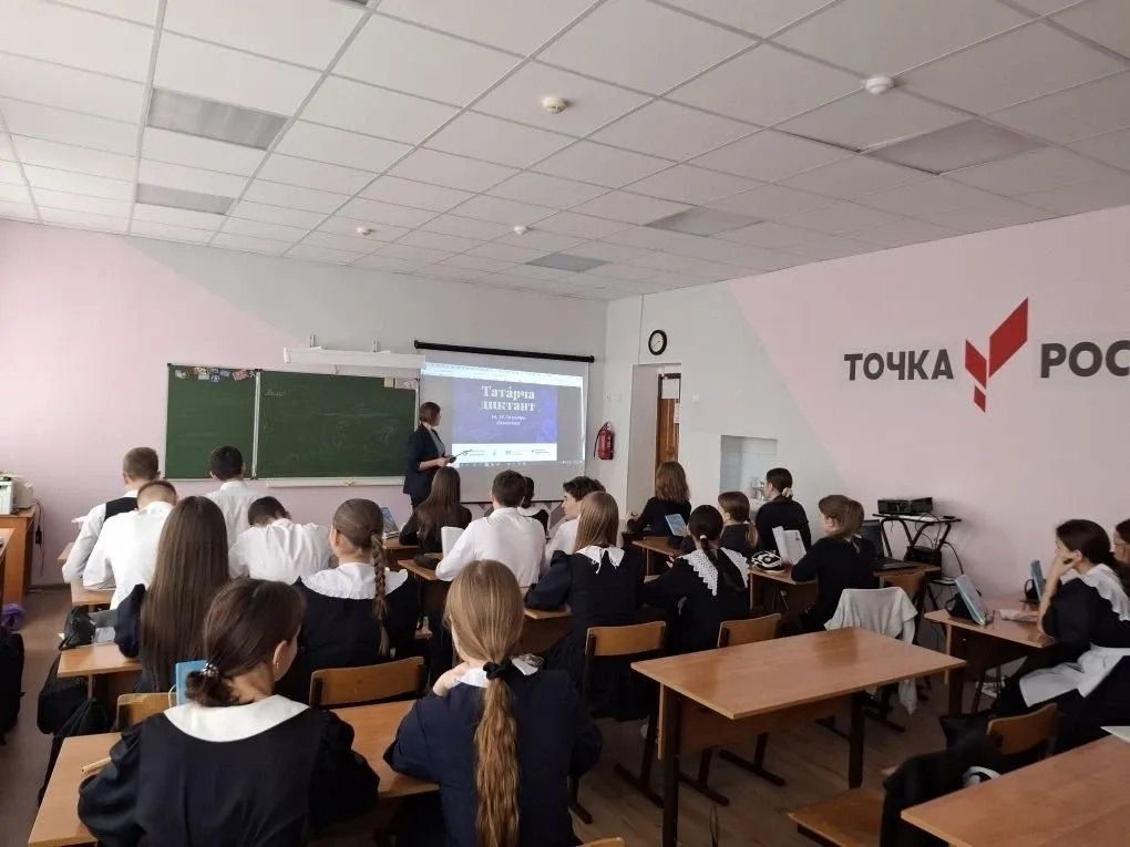 Ученики и учителя Алексеевского района написали «Татарча диктант – 2025»