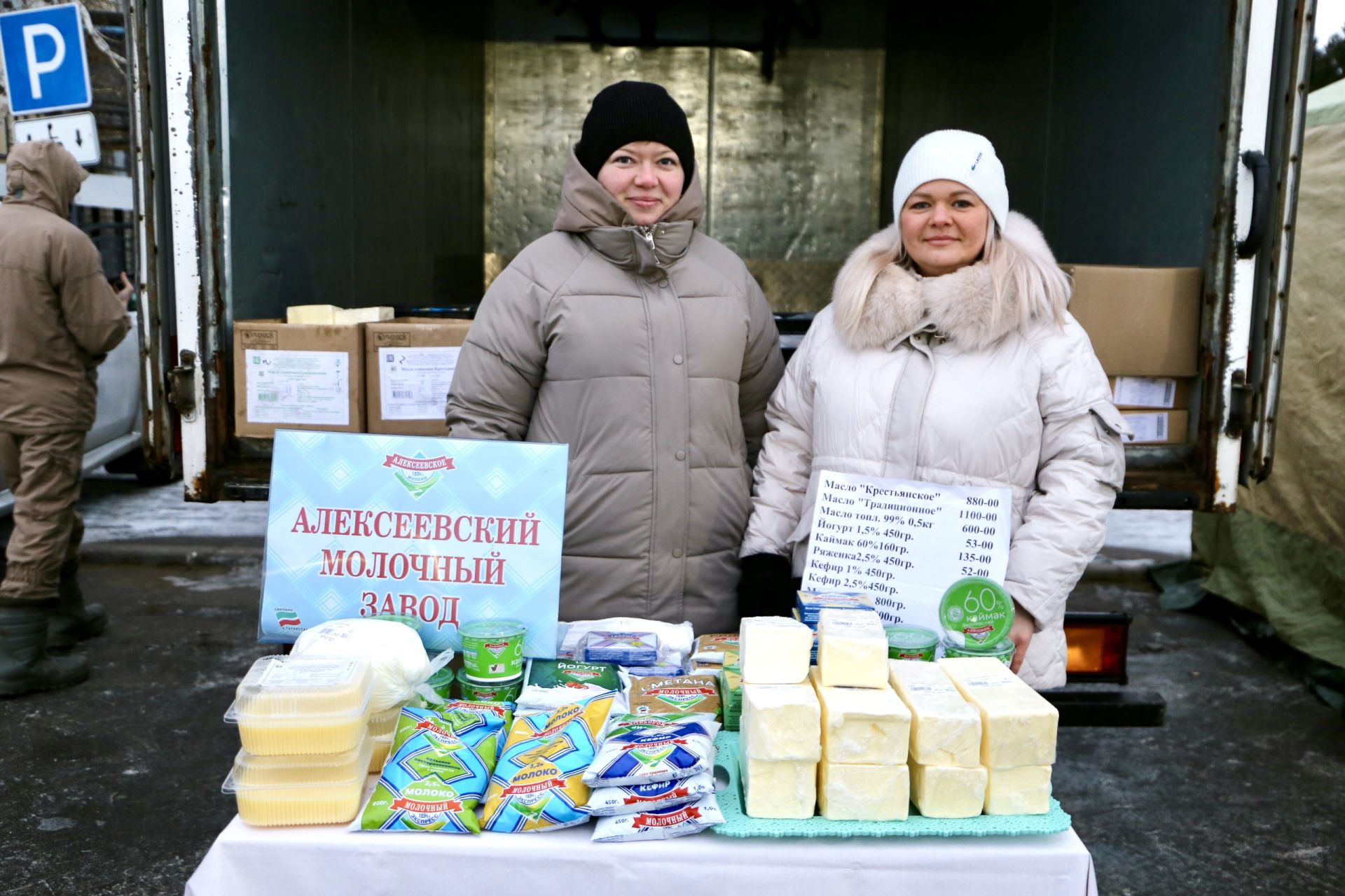 Сельскохозяйственная ярмарка объединила жителей Алексеевского