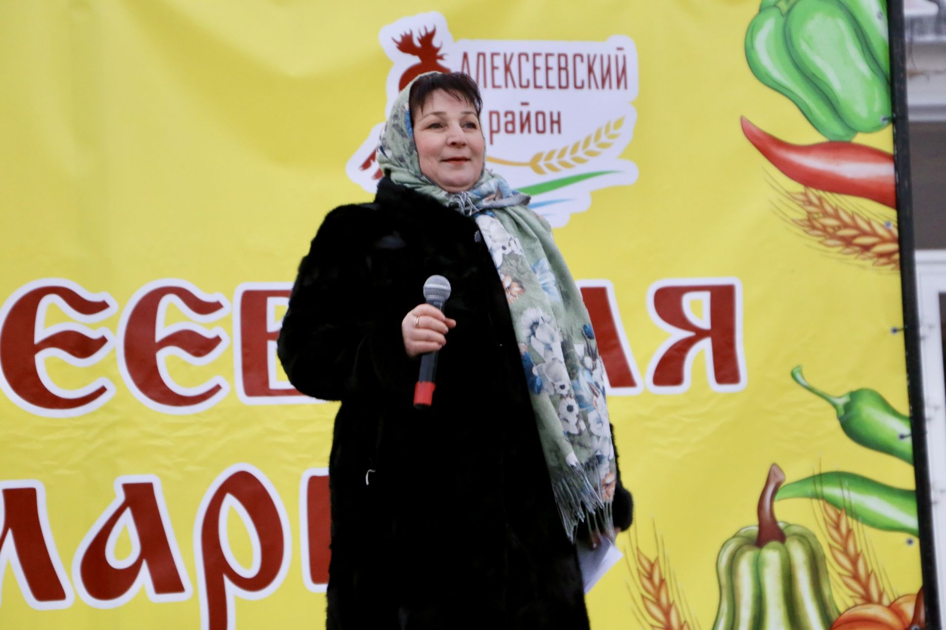 Сельскохозяйственная ярмарка объединила жителей Алексеевского